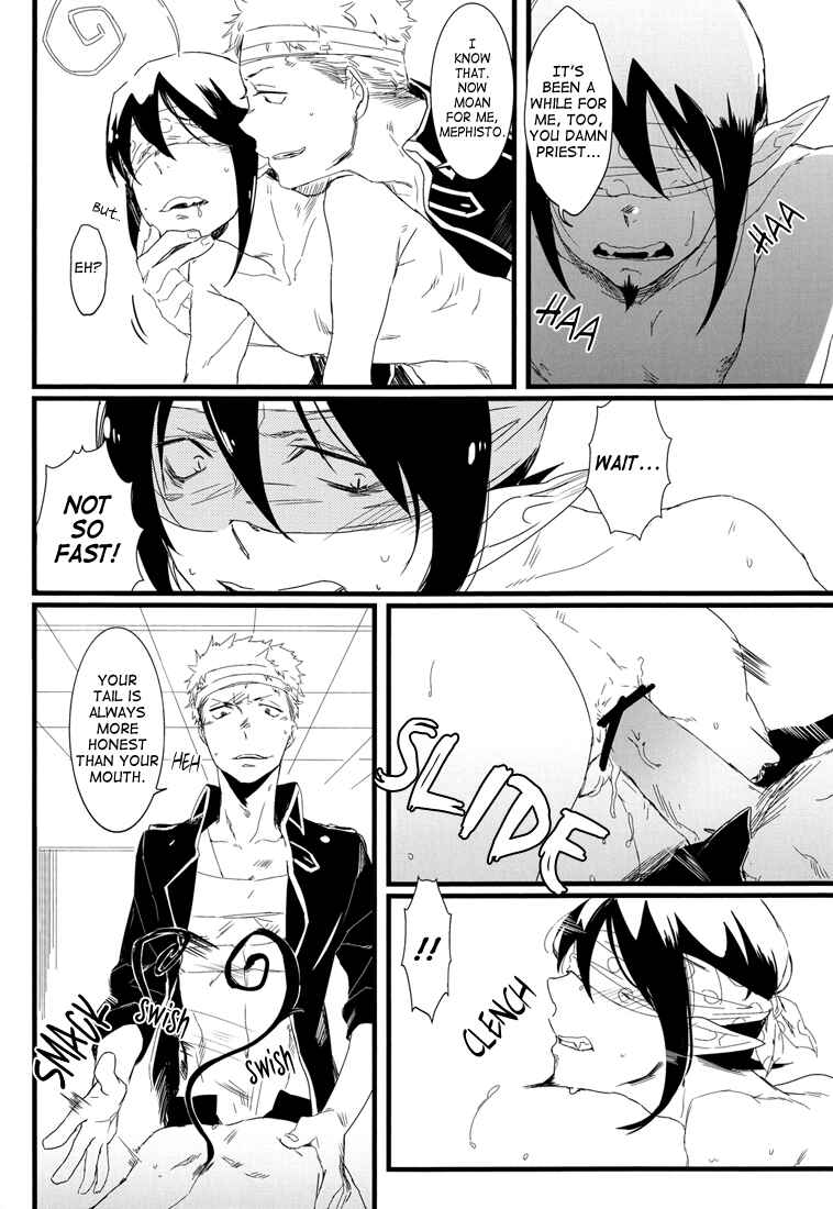 Page 14 Chapter Unknown_fafd Blue Exorcist - Welcome to Exorcists Cram School (Doujinshi)