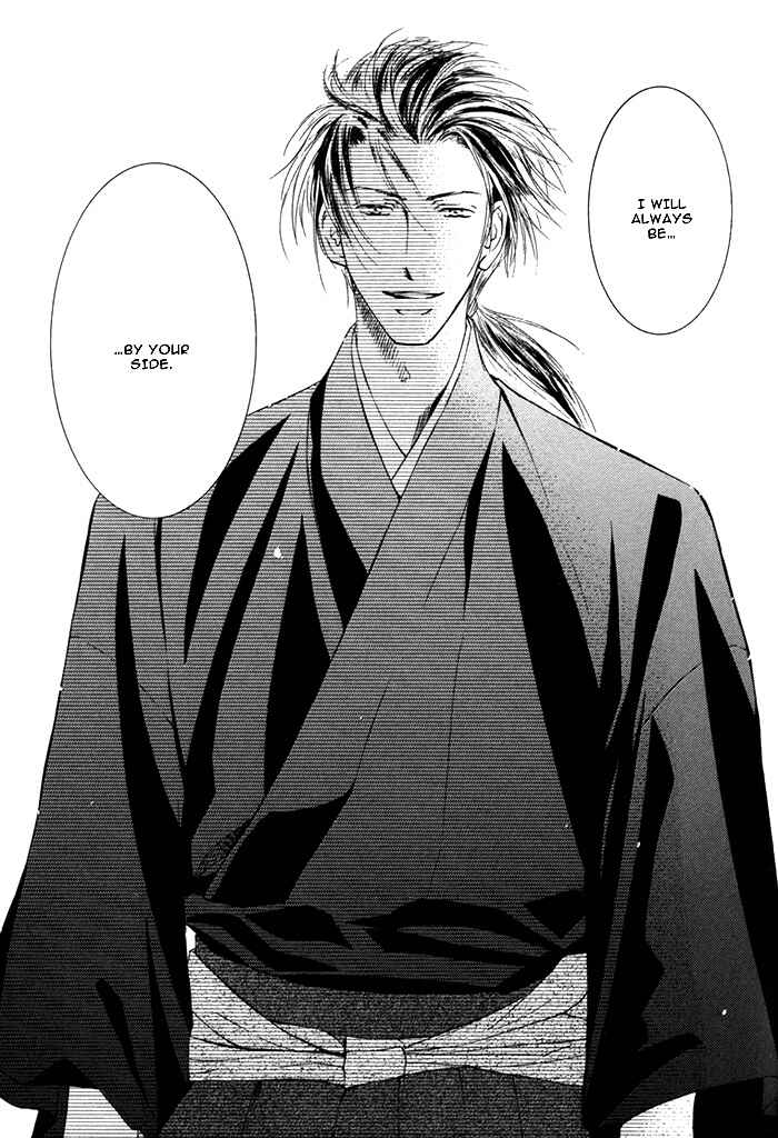 Page 35 Chapter Unknown_9645 Matsugo no Yume