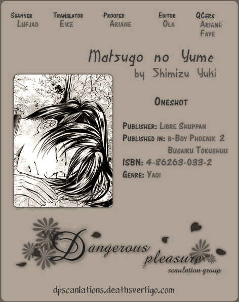 Page 37 Chapter Unknown_9645 Matsugo no Yume