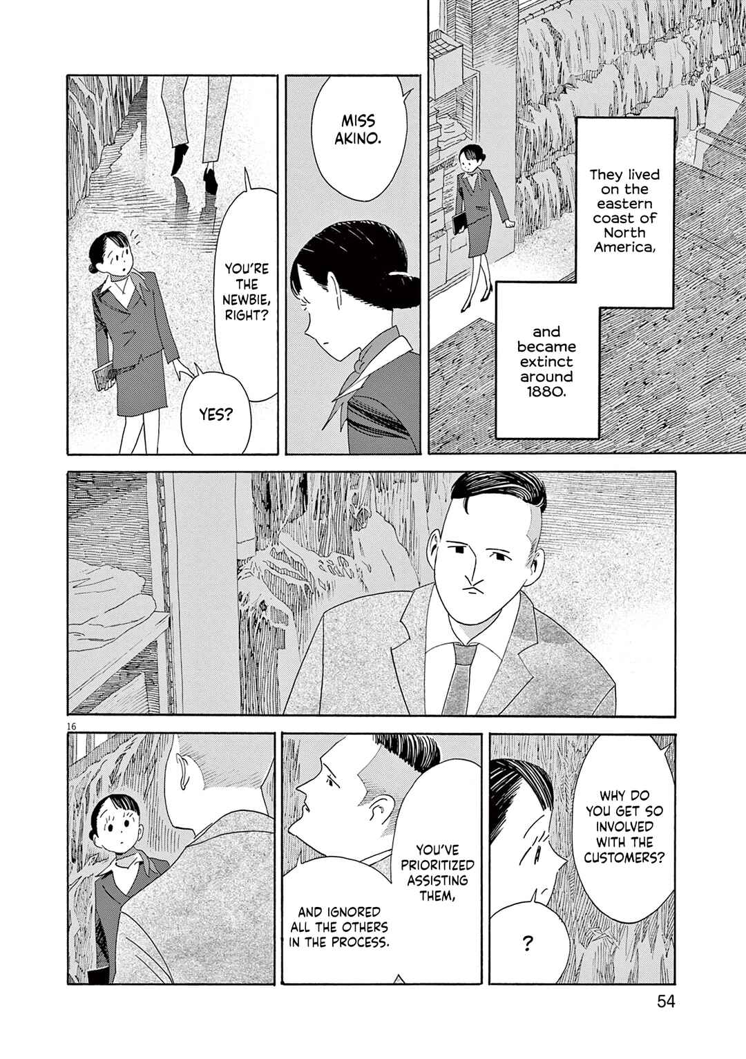 Page 18 Chapter 2 The Concierge at Hokkyoku Department Store