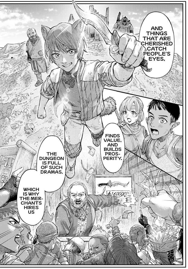 Page 13 Chapter Unknown_eded OKIBAKO!!