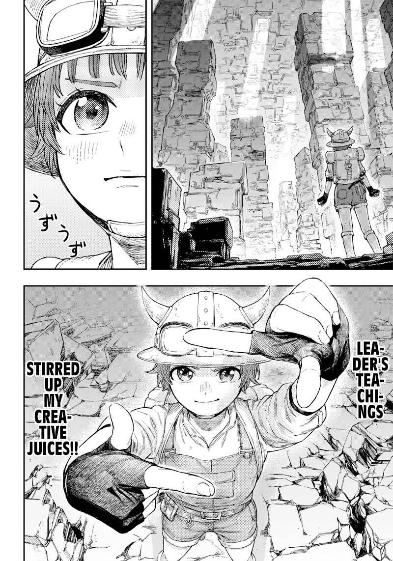 Page 15 Chapter Unknown_eded OKIBAKO!!