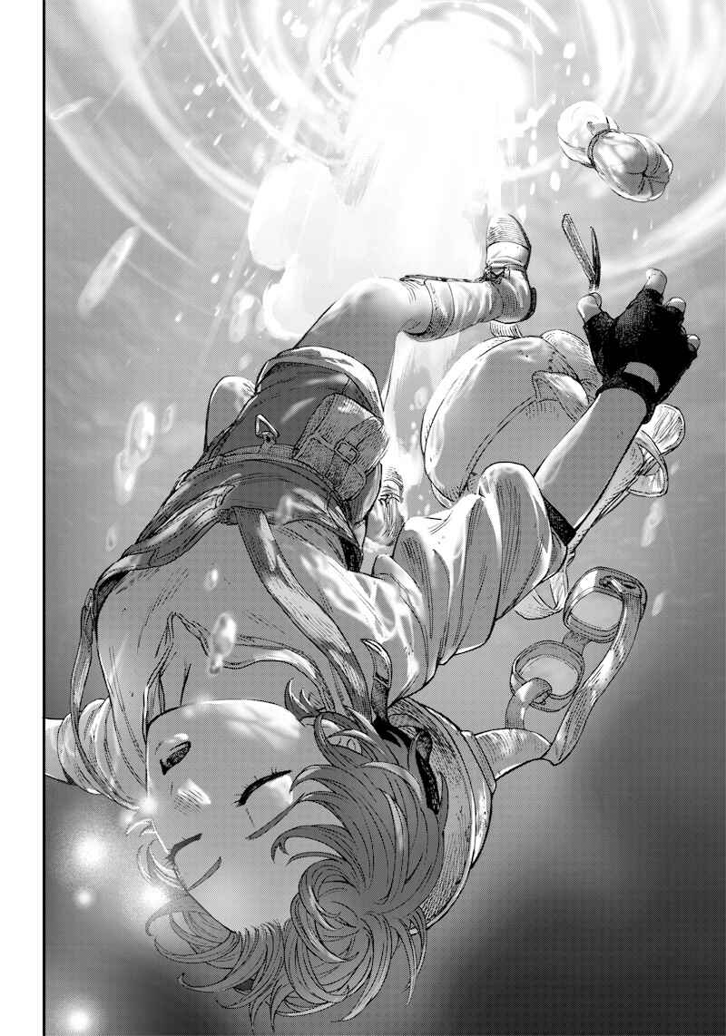 Page 17 Chapter Unknown_eded OKIBAKO!!