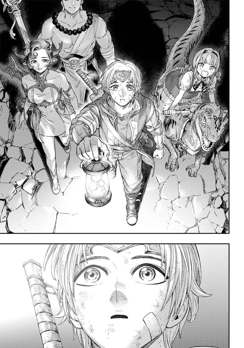Page 20 Chapter Unknown_eded OKIBAKO!!