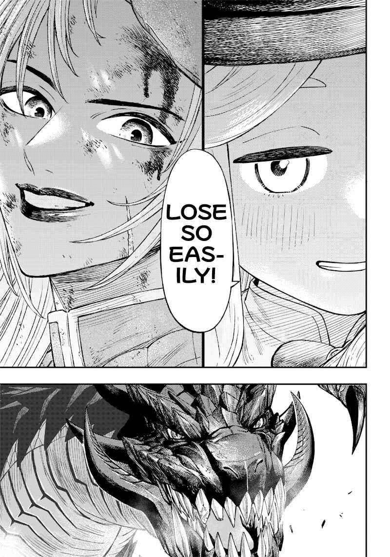 Page 33 Chapter Unknown_eded OKIBAKO!!
