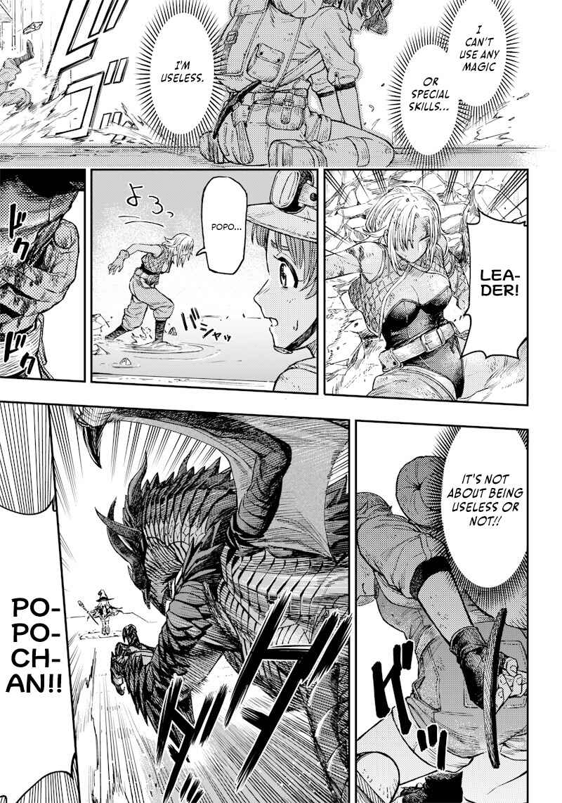 Page 35 Chapter Unknown_eded OKIBAKO!!
