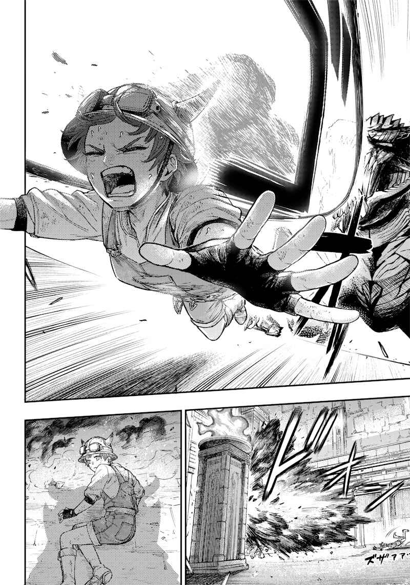 Page 38 Chapter Unknown_eded OKIBAKO!!