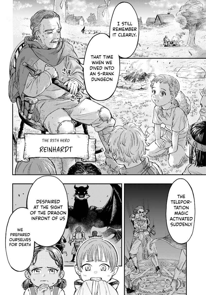 Page 47 Chapter Unknown_eded OKIBAKO!!