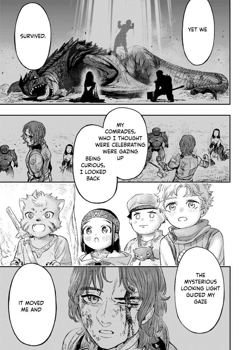 Page 48 Chapter Unknown_eded OKIBAKO!!