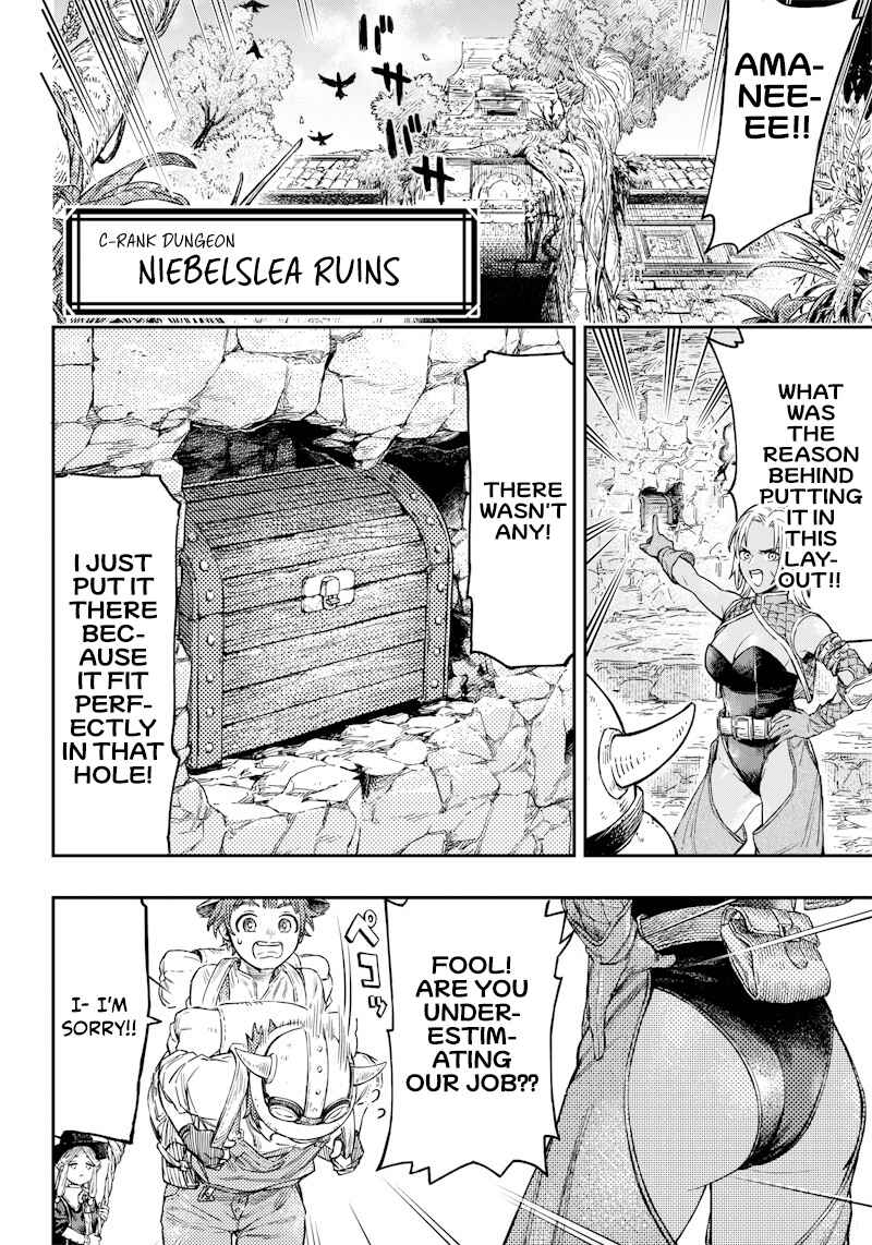 Page 6 Chapter Unknown_eded OKIBAKO!!