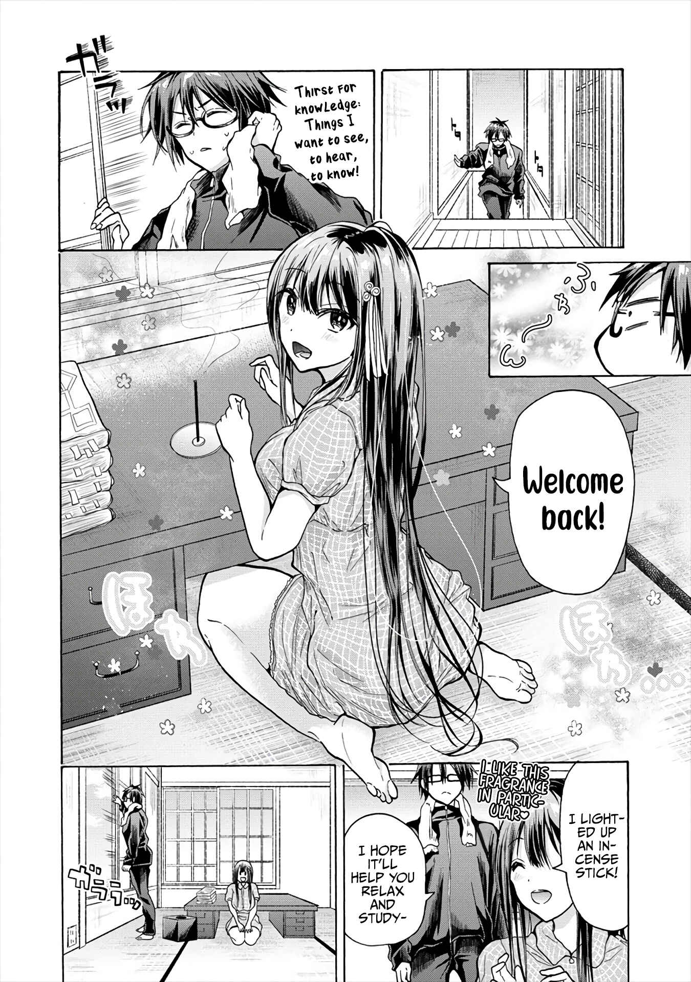 Page 12 Chapter 11 Sanshimai ga Ore wo Yuuwaku Shite Kuru!!
