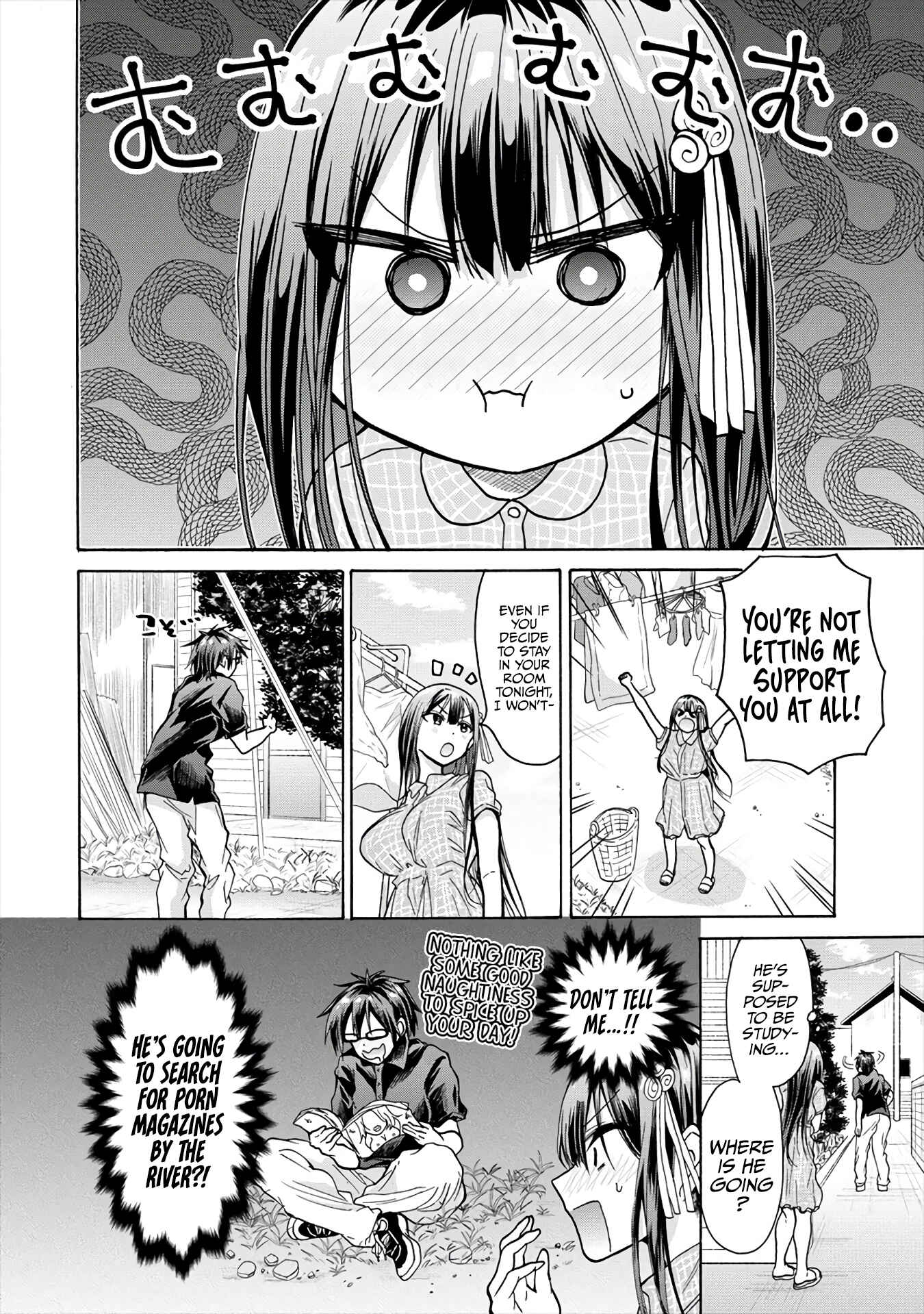 Page 14 Chapter 11 Sanshimai ga Ore wo Yuuwaku Shite Kuru!!