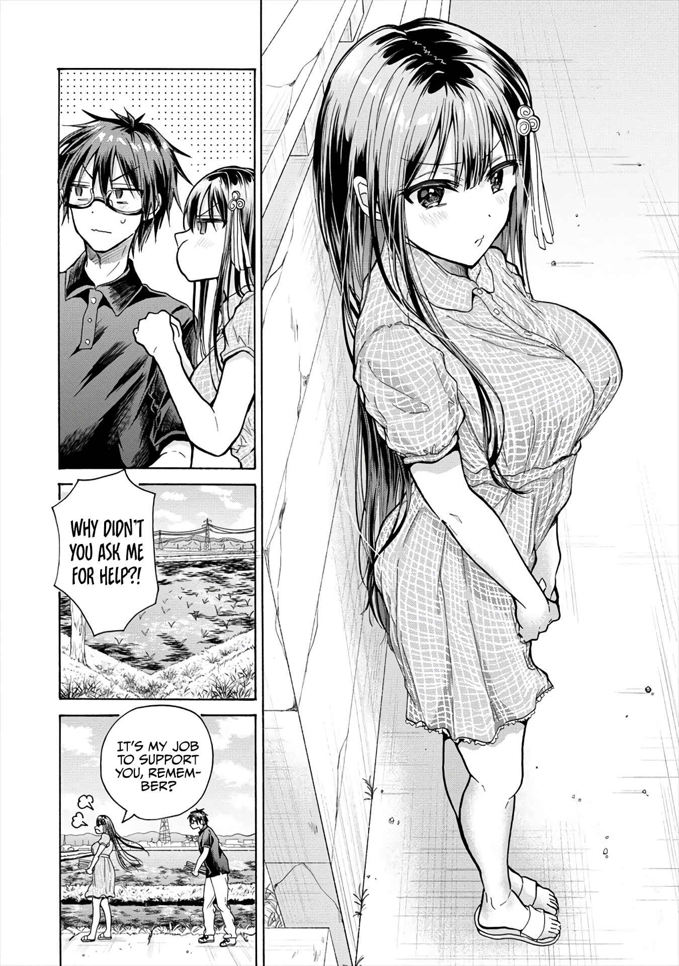 Page 18 Chapter 11 Sanshimai ga Ore wo Yuuwaku Shite Kuru!!