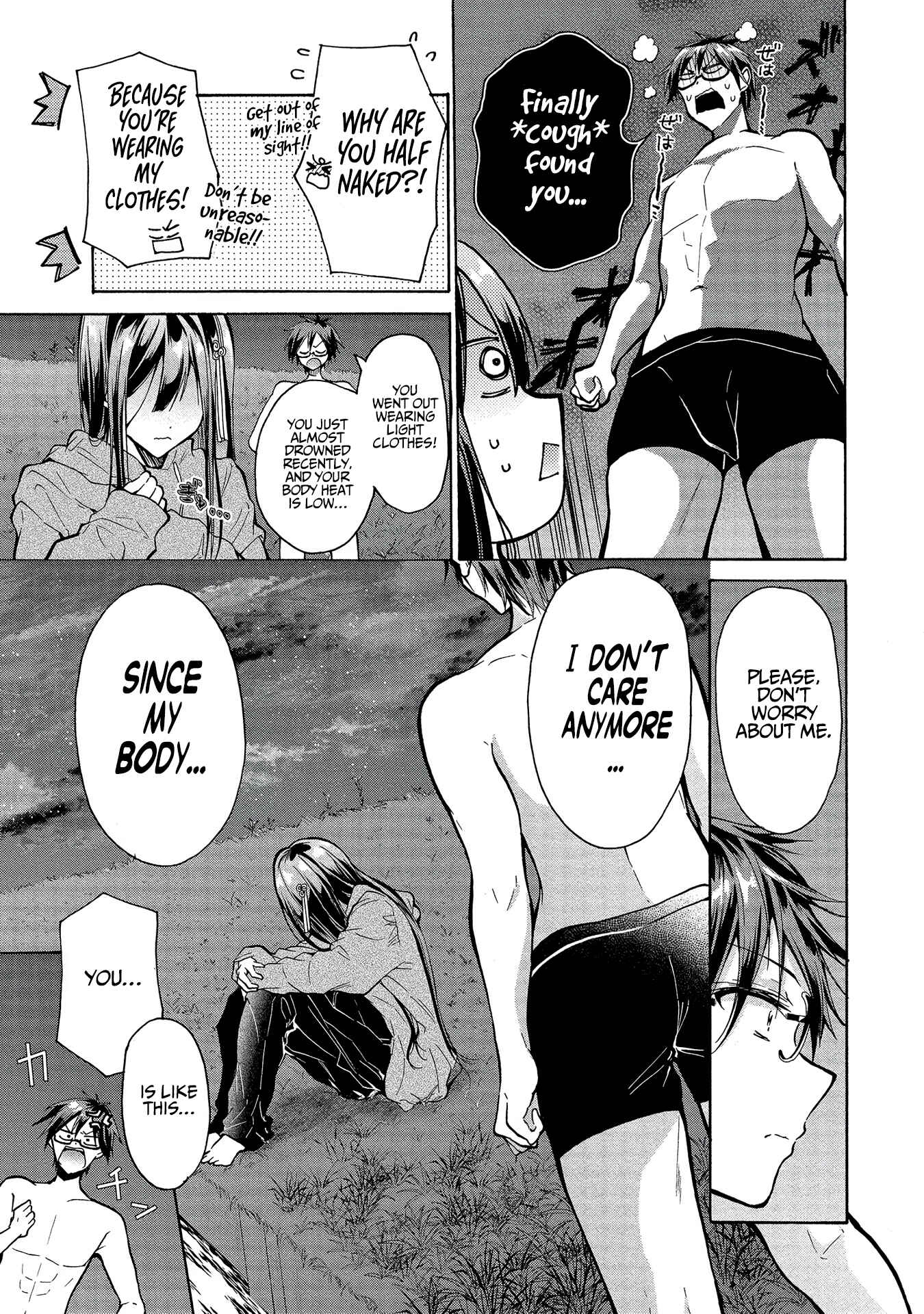 Page 14 Chapter 2 Sanshimai ga Ore wo Yuuwaku Shite Kuru!!