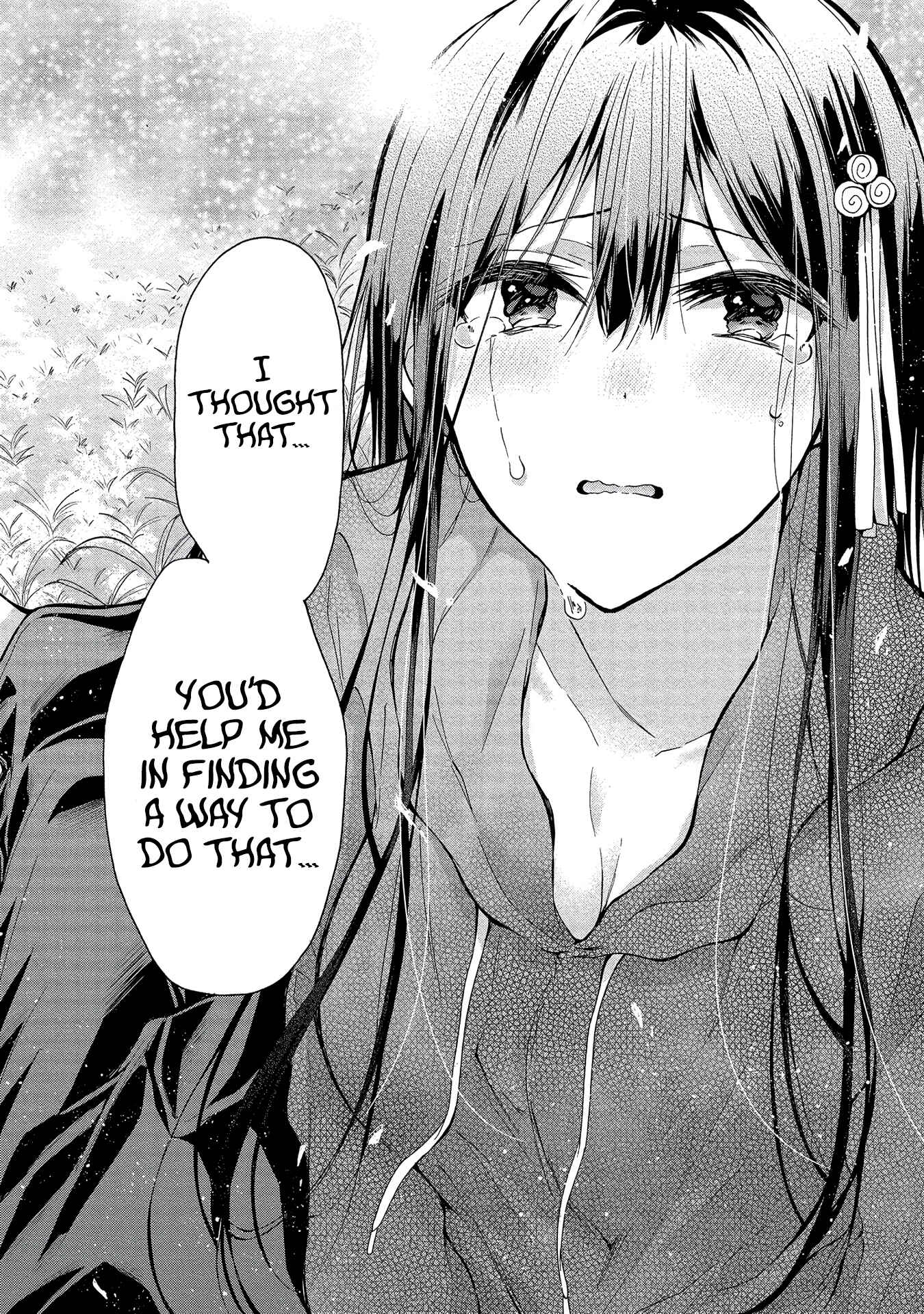 Page 17 Chapter 2 Sanshimai ga Ore wo Yuuwaku Shite Kuru!!