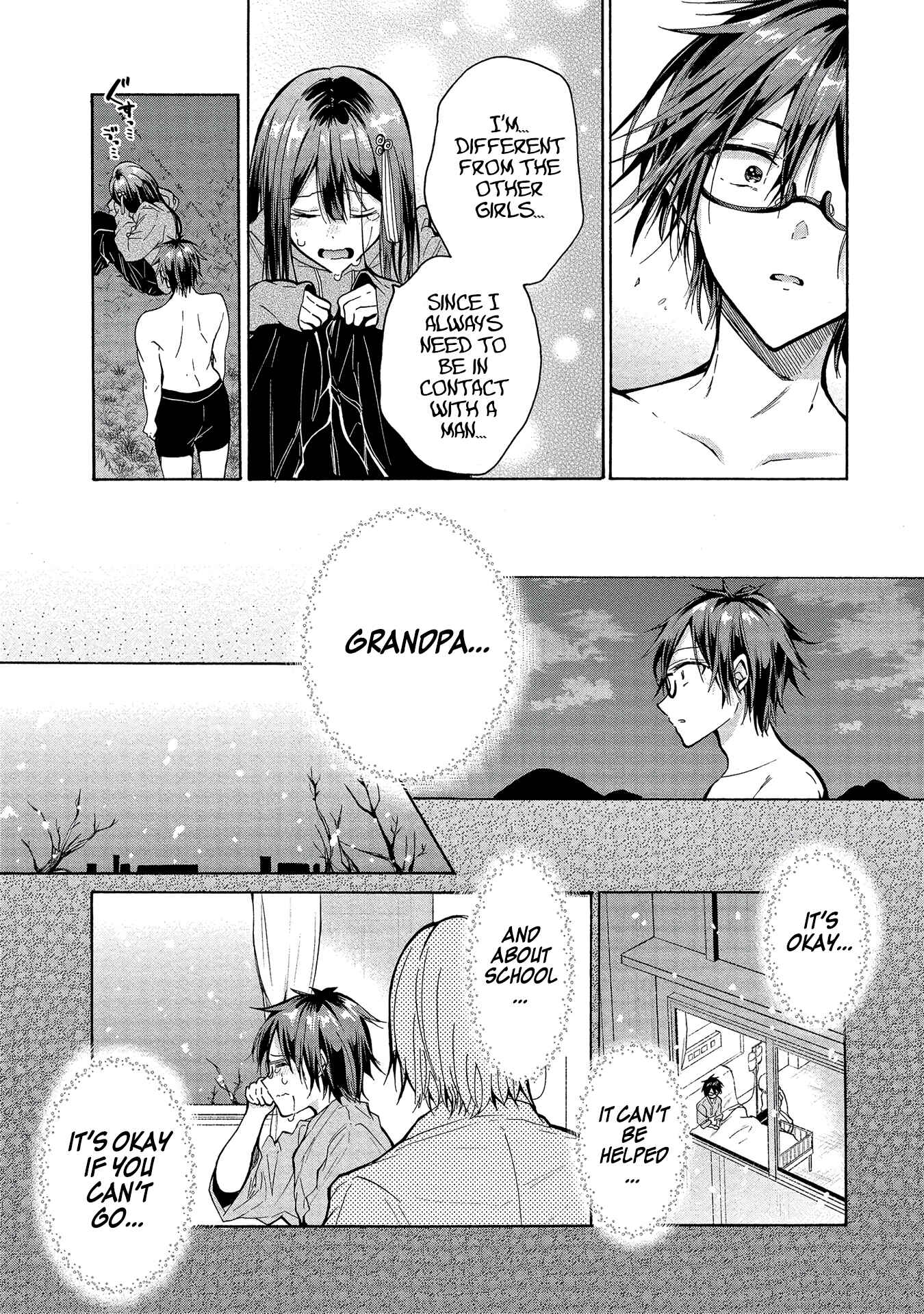 Page 18 Chapter 2 Sanshimai ga Ore wo Yuuwaku Shite Kuru!!