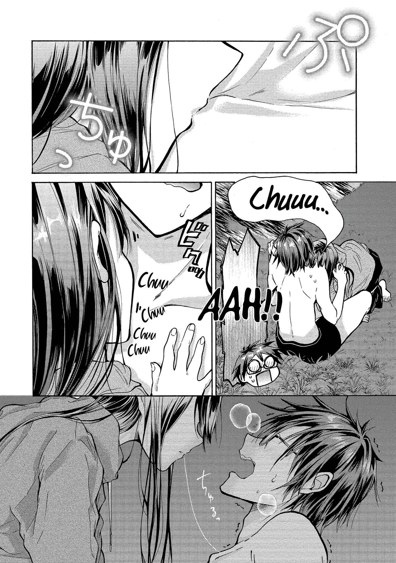 Page 24 Chapter 2 Sanshimai ga Ore wo Yuuwaku Shite Kuru!!