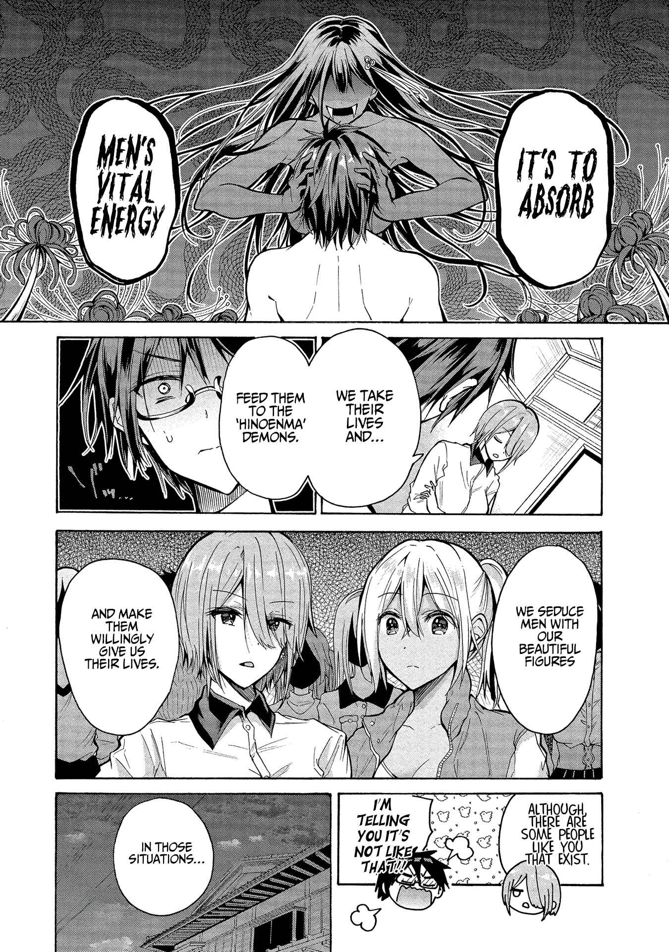 Page 7 Chapter 2 Sanshimai ga Ore wo Yuuwaku Shite Kuru!!
