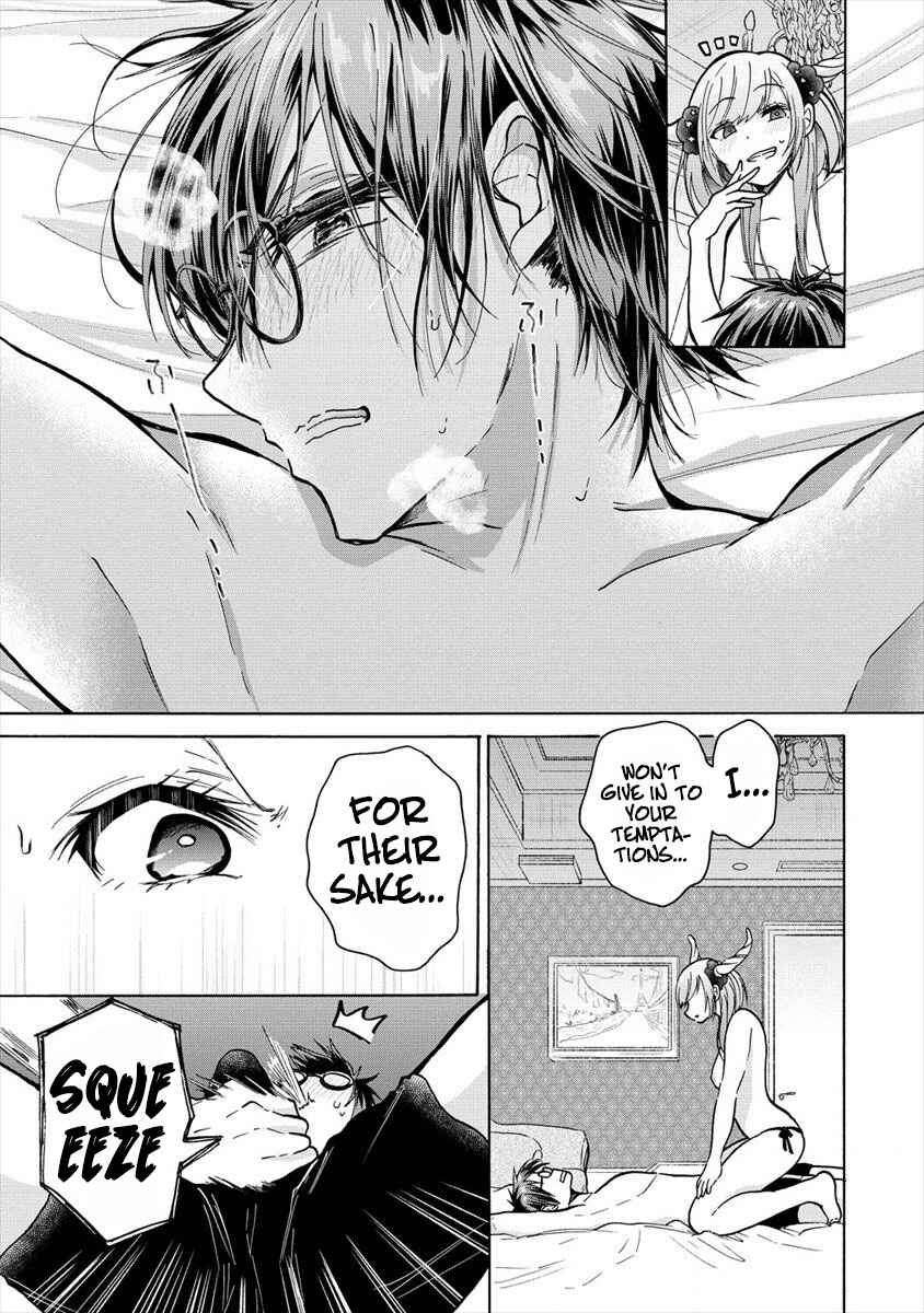Page 12 Chapter 12 Sanshimai ga Ore wo Yuuwaku Shite Kuru!!
