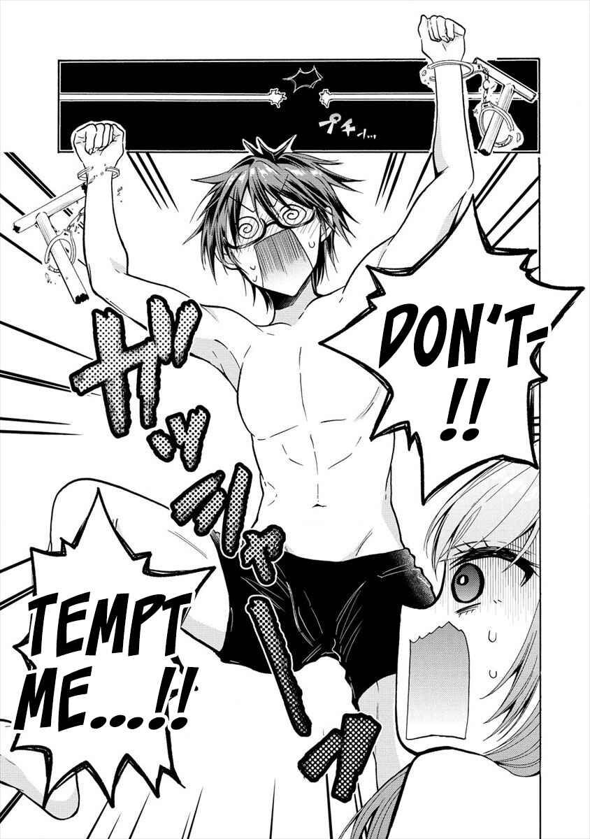 Page 14 Chapter 12 Sanshimai ga Ore wo Yuuwaku Shite Kuru!!