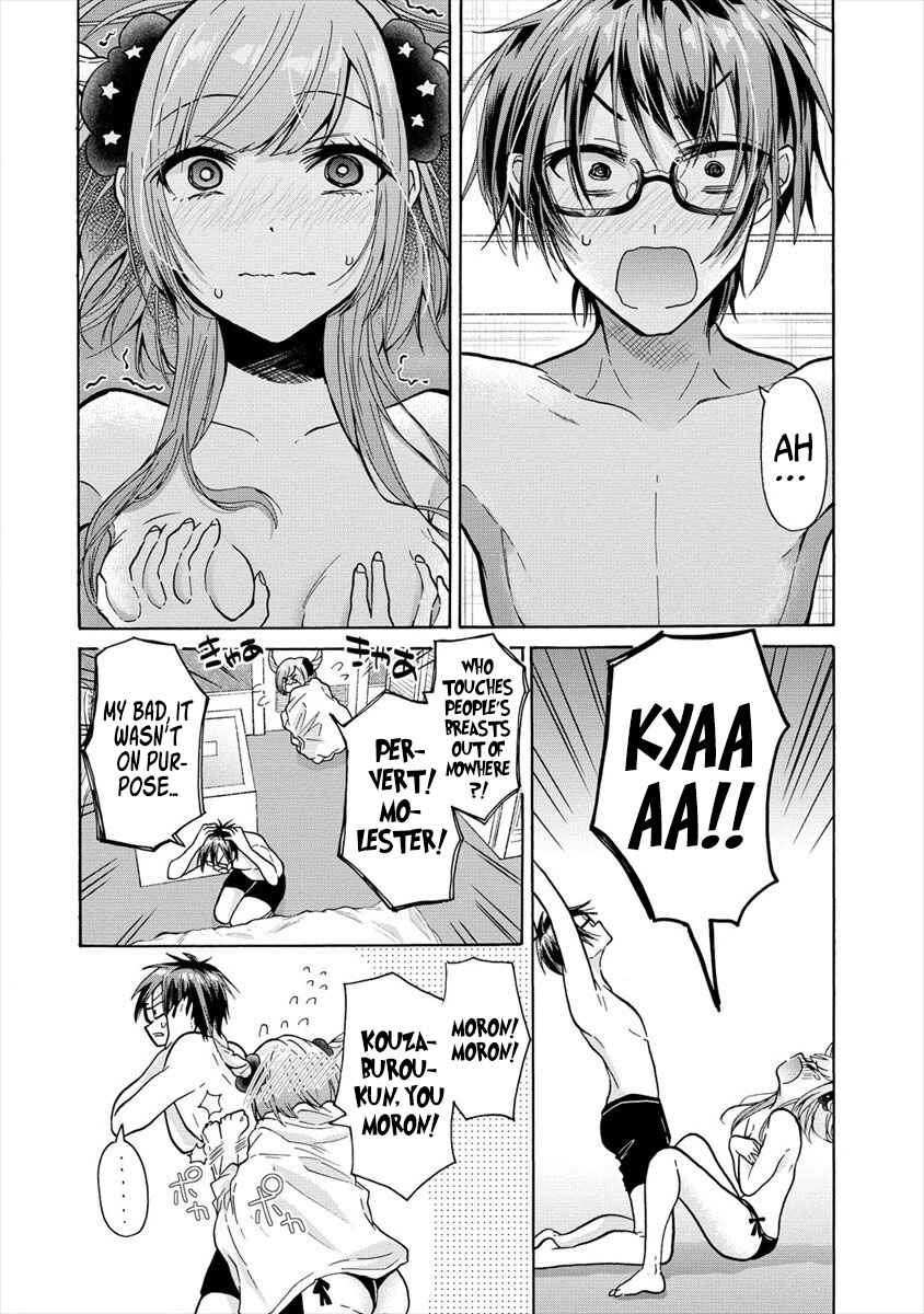 Page 17 Chapter 12 Sanshimai ga Ore wo Yuuwaku Shite Kuru!!