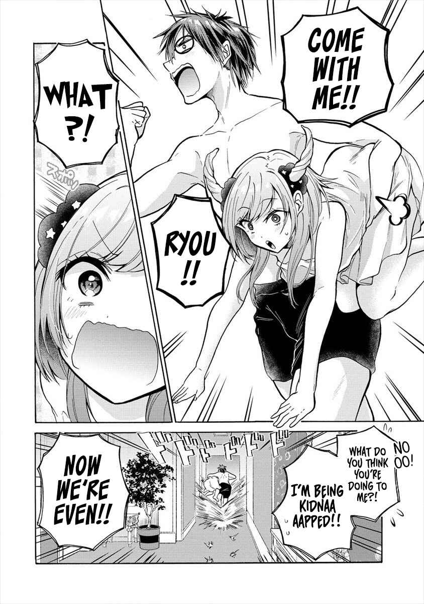 Page 23 Chapter 12 Sanshimai ga Ore wo Yuuwaku Shite Kuru!!