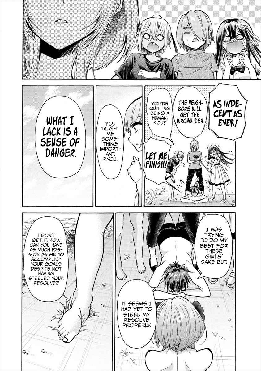Page 28 Chapter 12 Sanshimai ga Ore wo Yuuwaku Shite Kuru!!