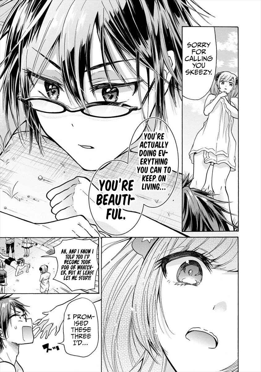 Page 29 Chapter 12 Sanshimai ga Ore wo Yuuwaku Shite Kuru!!