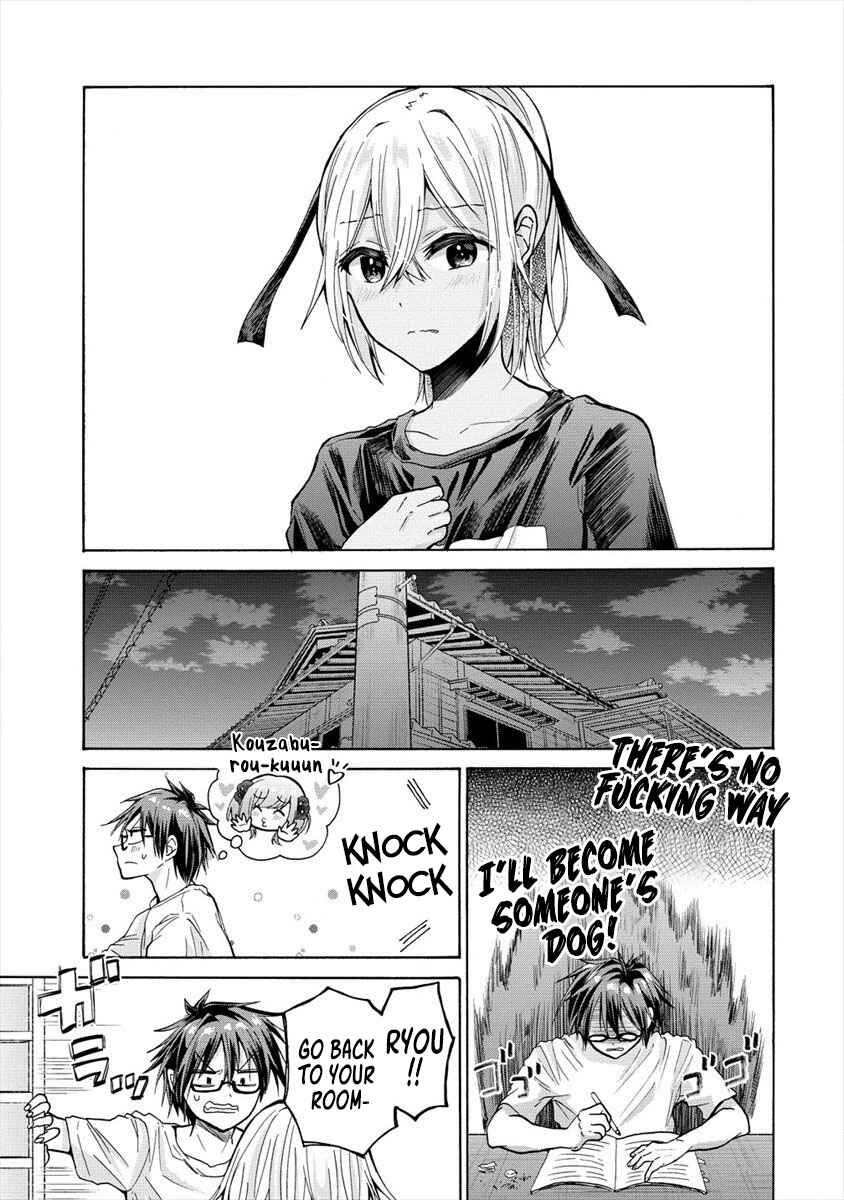 Page 31 Chapter 12 Sanshimai ga Ore wo Yuuwaku Shite Kuru!!