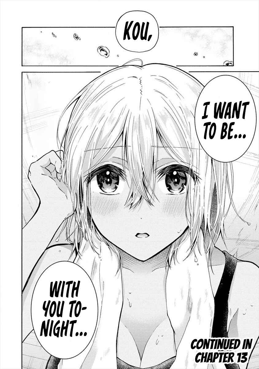 Page 32 Chapter 12 Sanshimai ga Ore wo Yuuwaku Shite Kuru!!