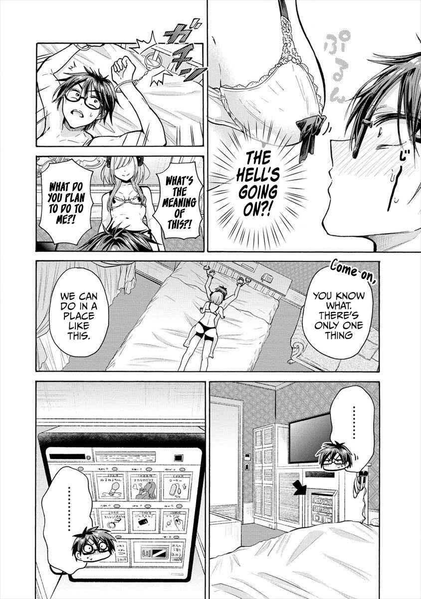 Page 5 Chapter 12 Sanshimai ga Ore wo Yuuwaku Shite Kuru!!