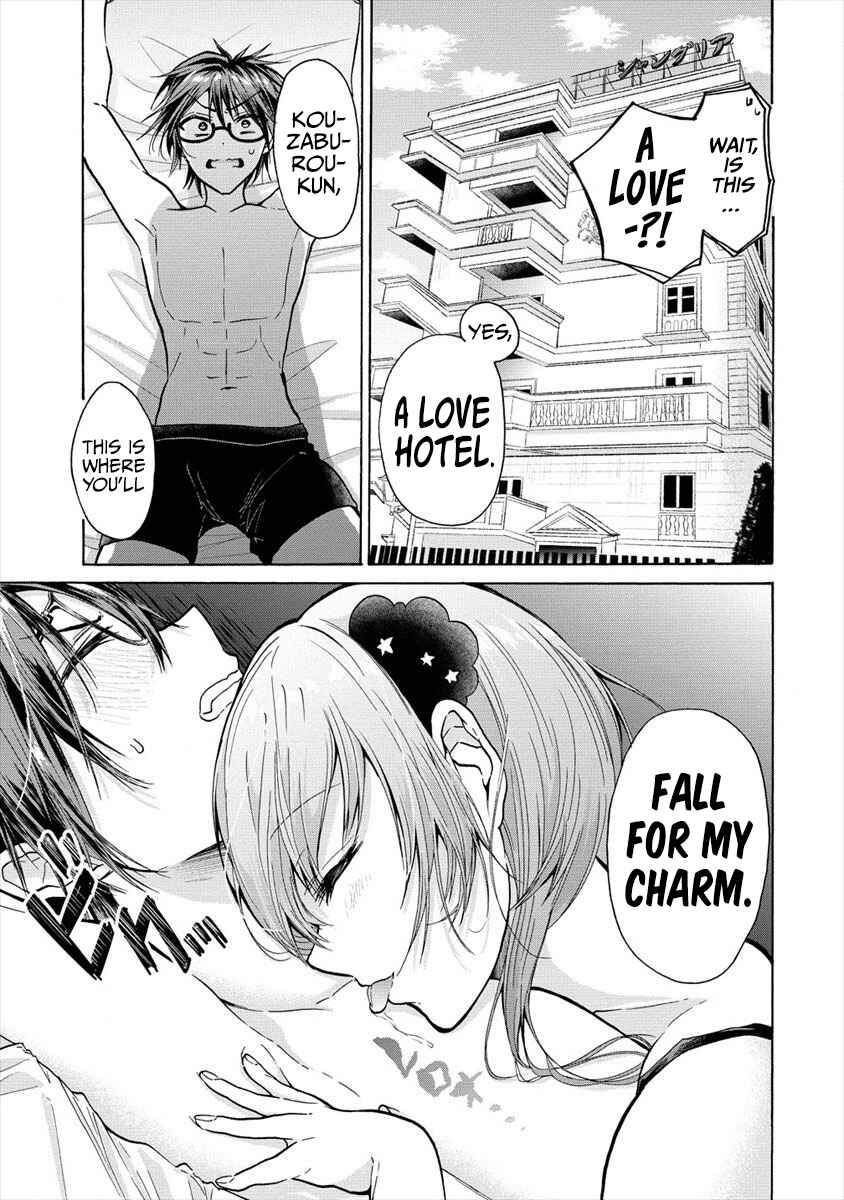 Page 6 Chapter 12 Sanshimai ga Ore wo Yuuwaku Shite Kuru!!