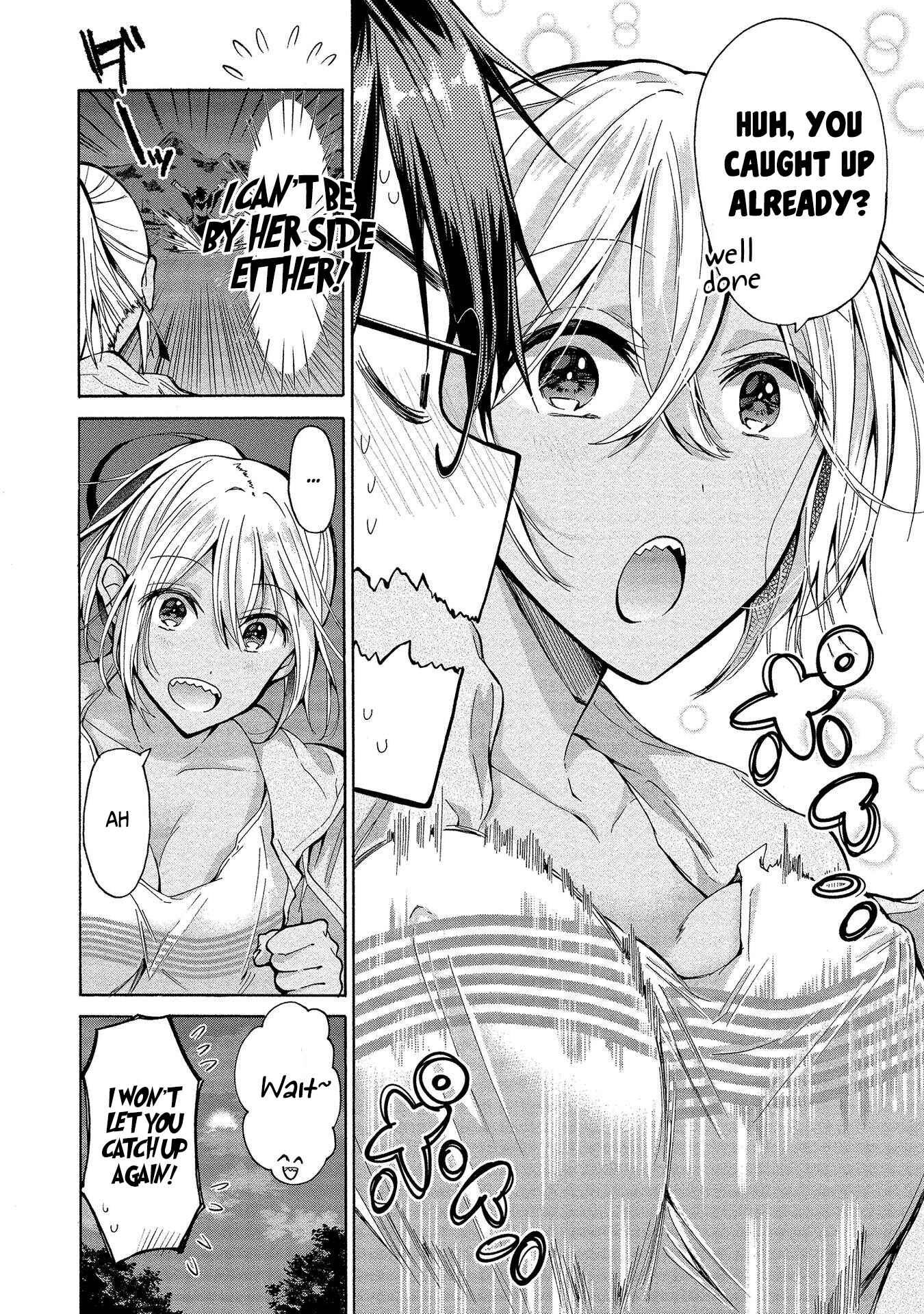 Page 15 Chapter 3 Sanshimai ga Ore wo Yuuwaku Shite Kuru!!
