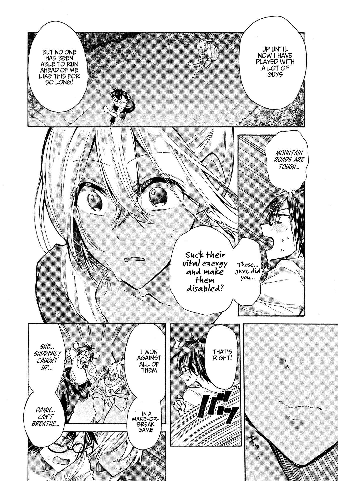 Page 17 Chapter 3 Sanshimai ga Ore wo Yuuwaku Shite Kuru!!