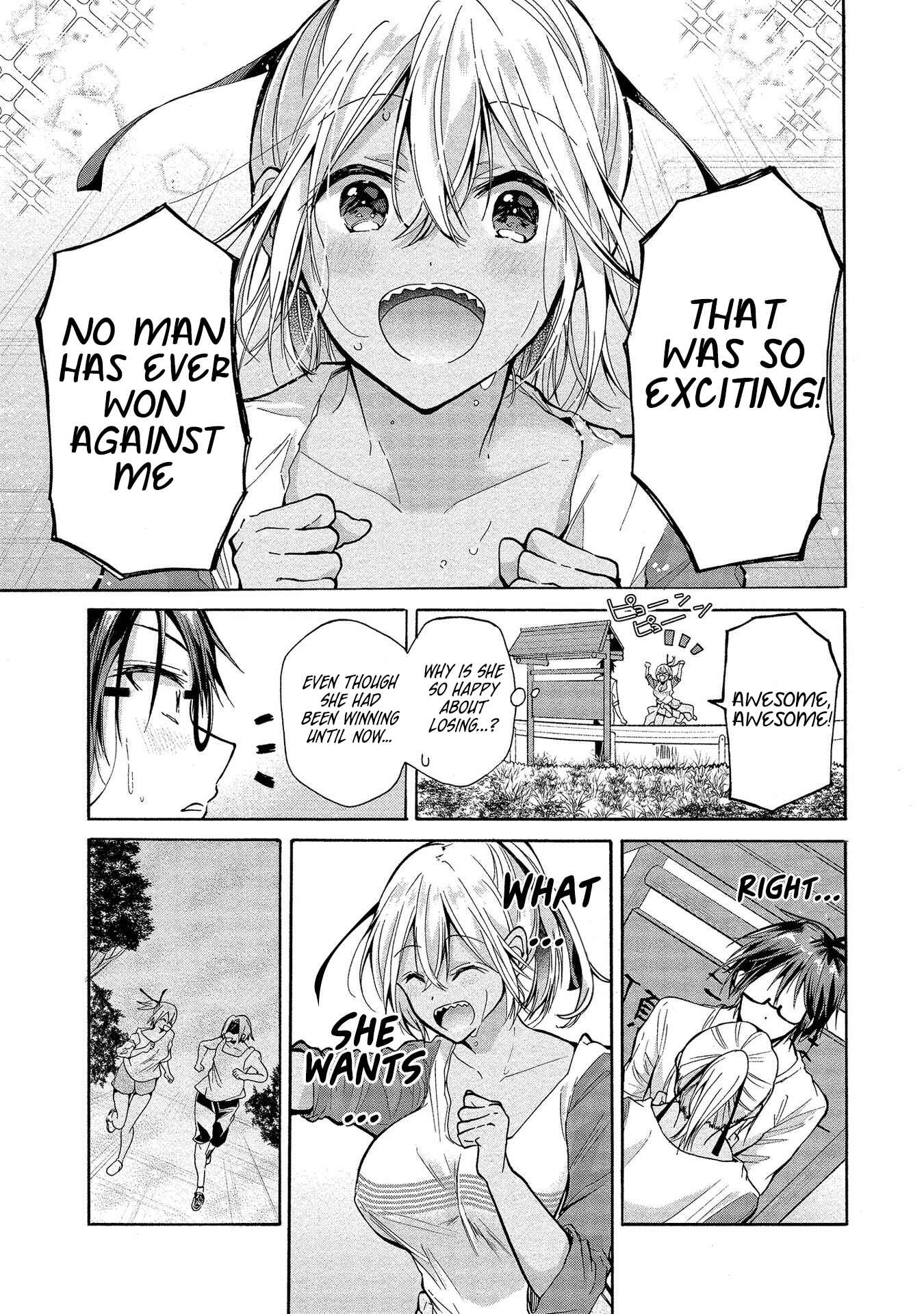 Page 21 Chapter 3 Sanshimai ga Ore wo Yuuwaku Shite Kuru!!