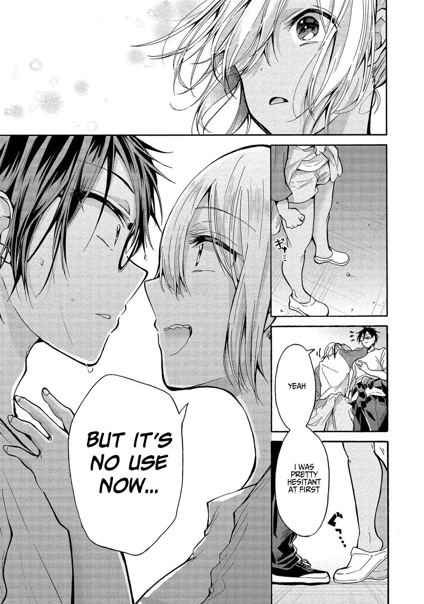 Page 23 Chapter 3 Sanshimai ga Ore wo Yuuwaku Shite Kuru!!