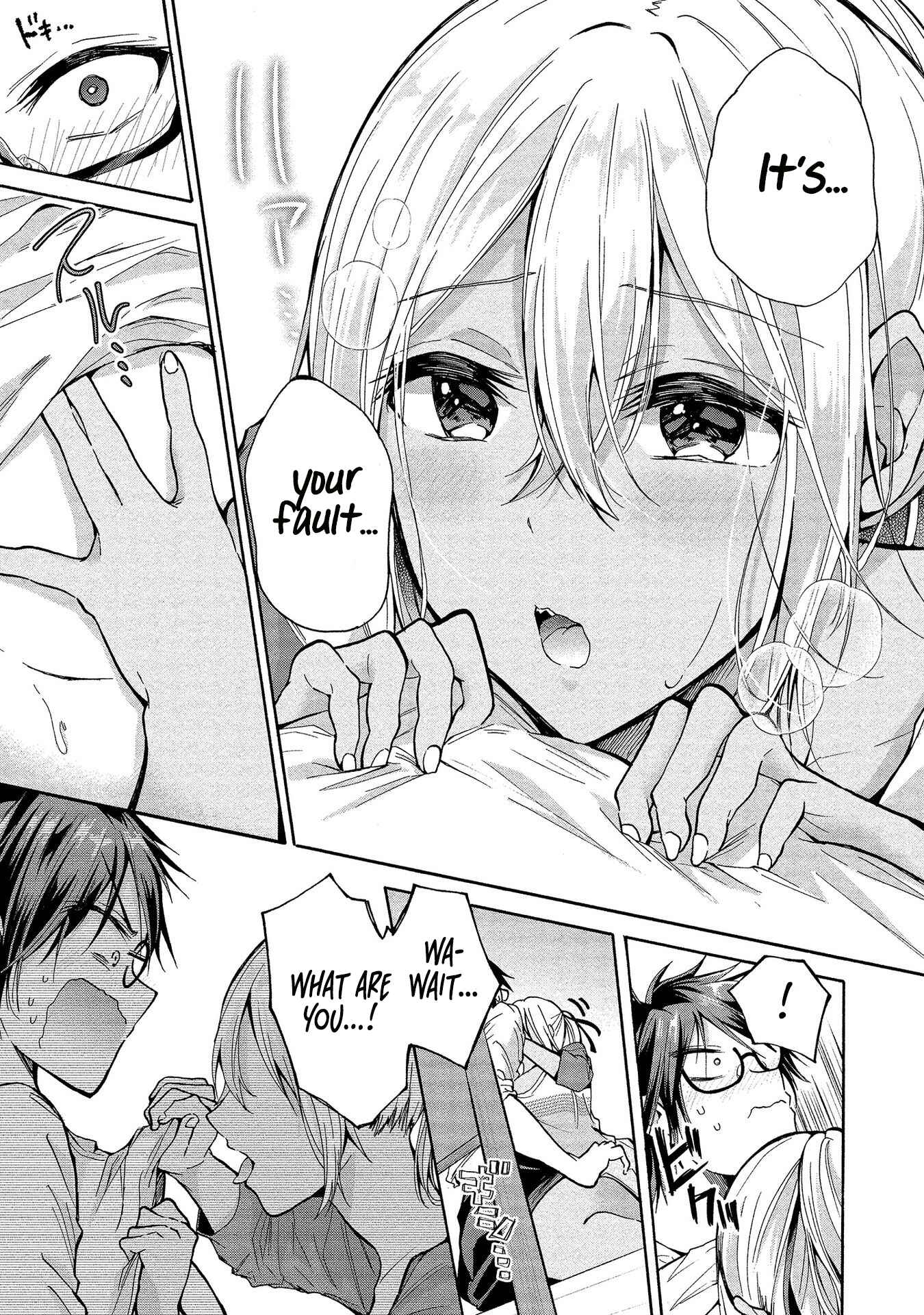 Page 25 Chapter 3 Sanshimai ga Ore wo Yuuwaku Shite Kuru!!