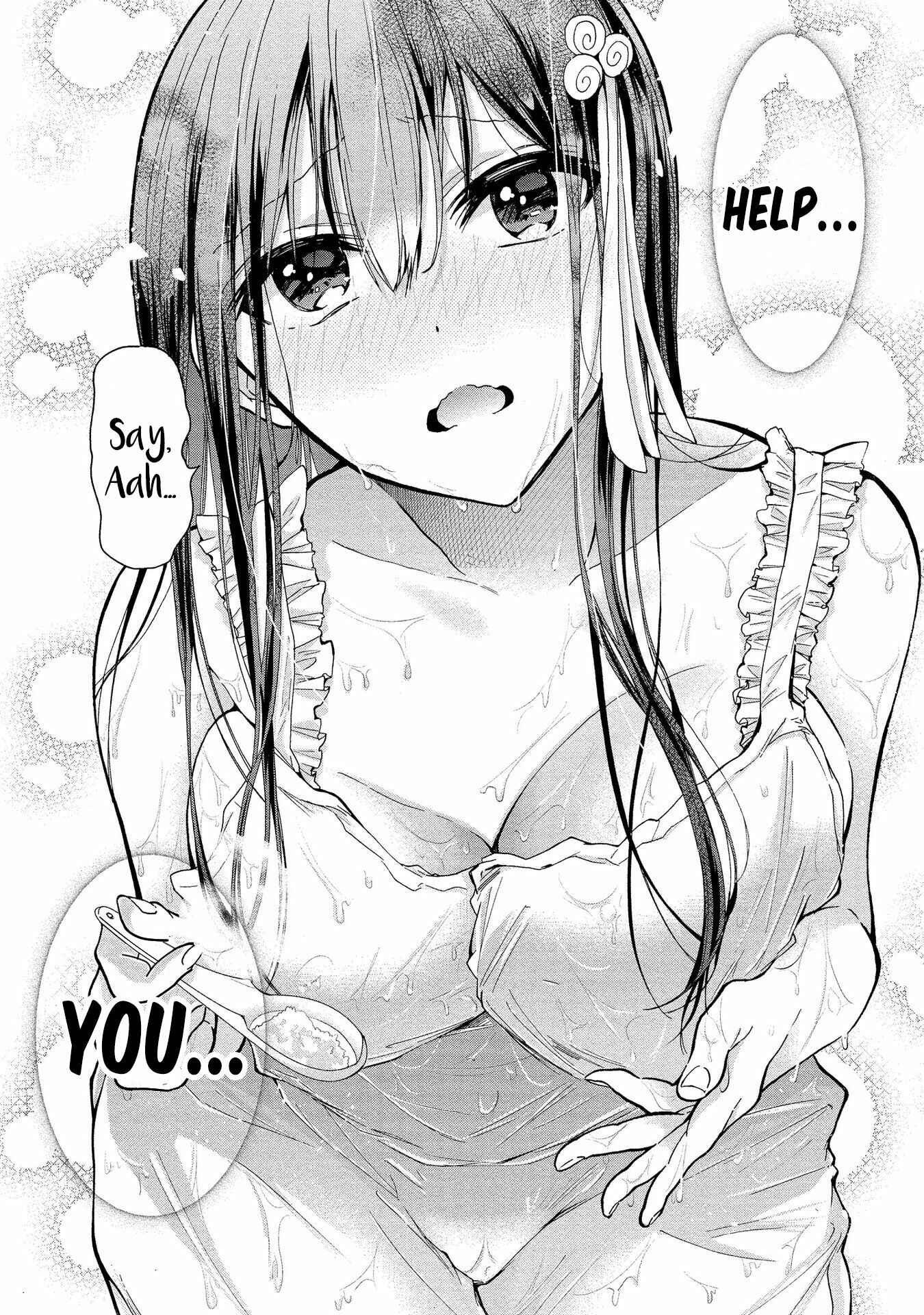 Page 17 Chapter 8 Sanshimai ga Ore wo Yuuwaku Shite Kuru!!