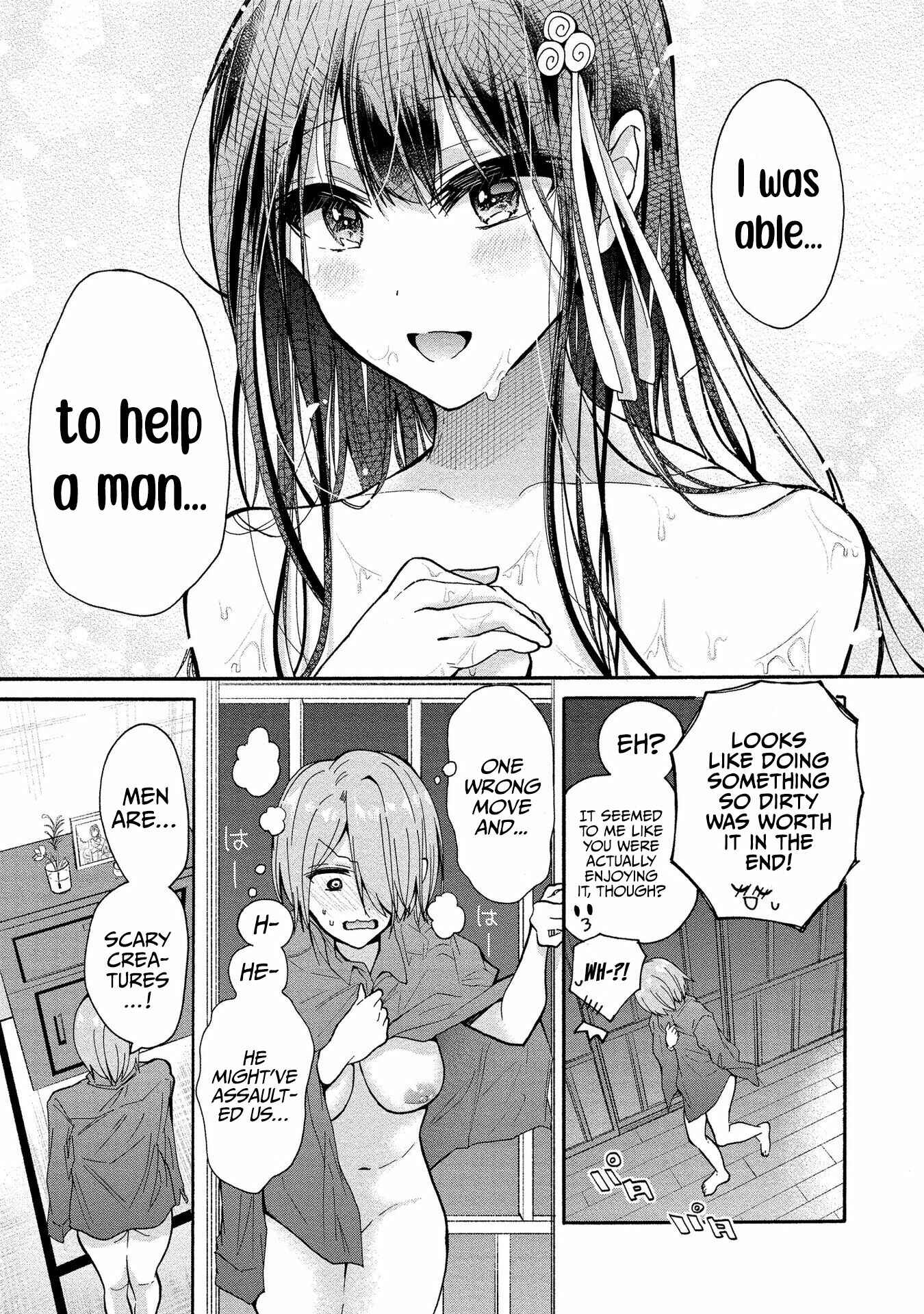 Page 27 Chapter 8 Sanshimai ga Ore wo Yuuwaku Shite Kuru!!