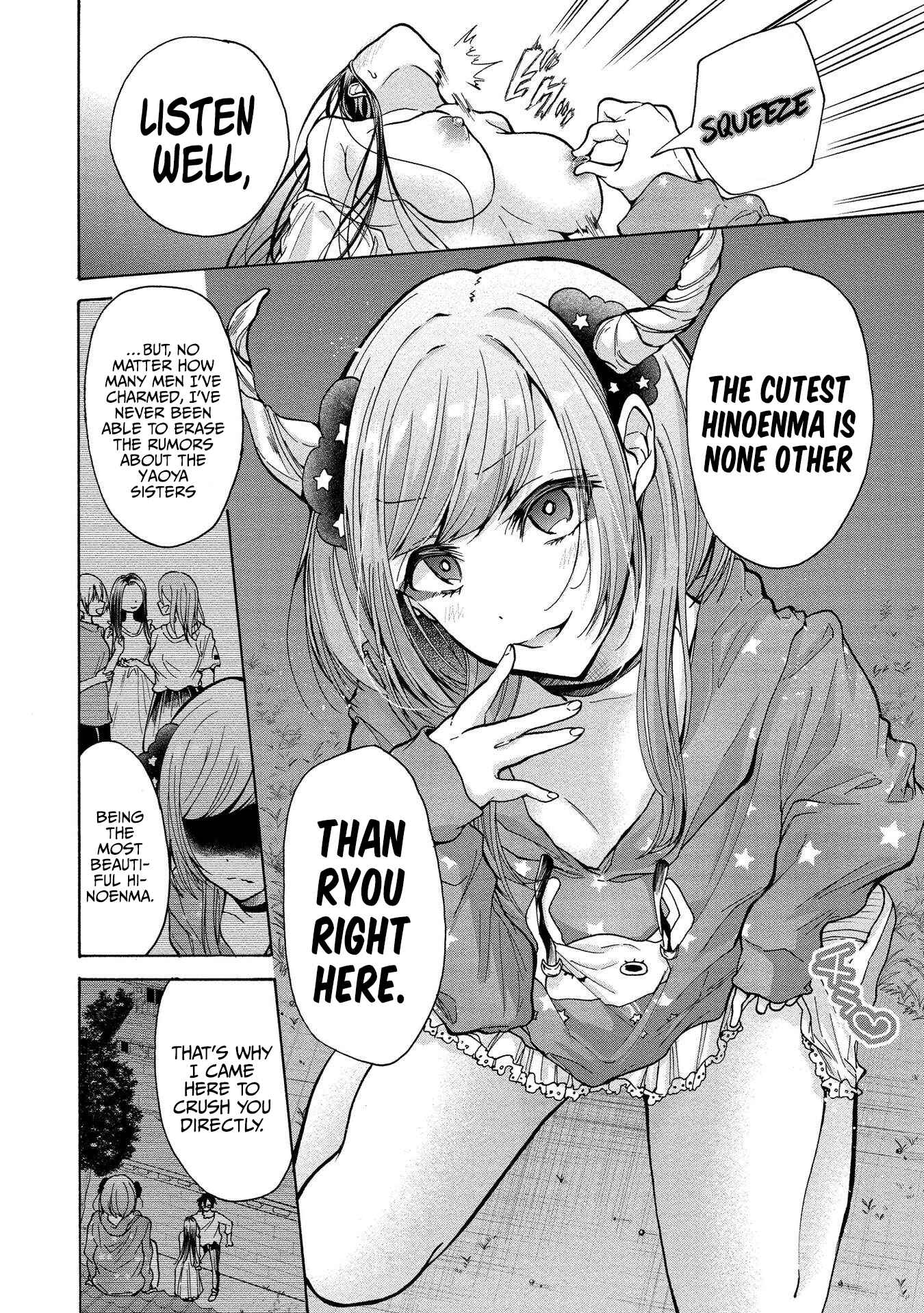 Page 15 Chapter 10 Sanshimai ga Ore wo Yuuwaku Shite Kuru!!