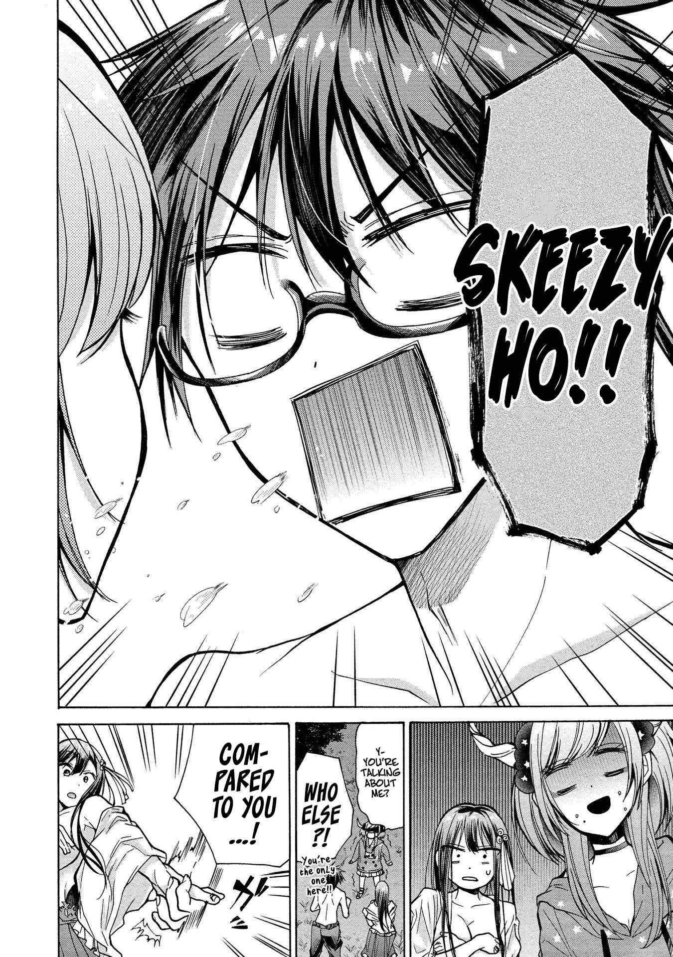 Page 23 Chapter 10 Sanshimai ga Ore wo Yuuwaku Shite Kuru!!
