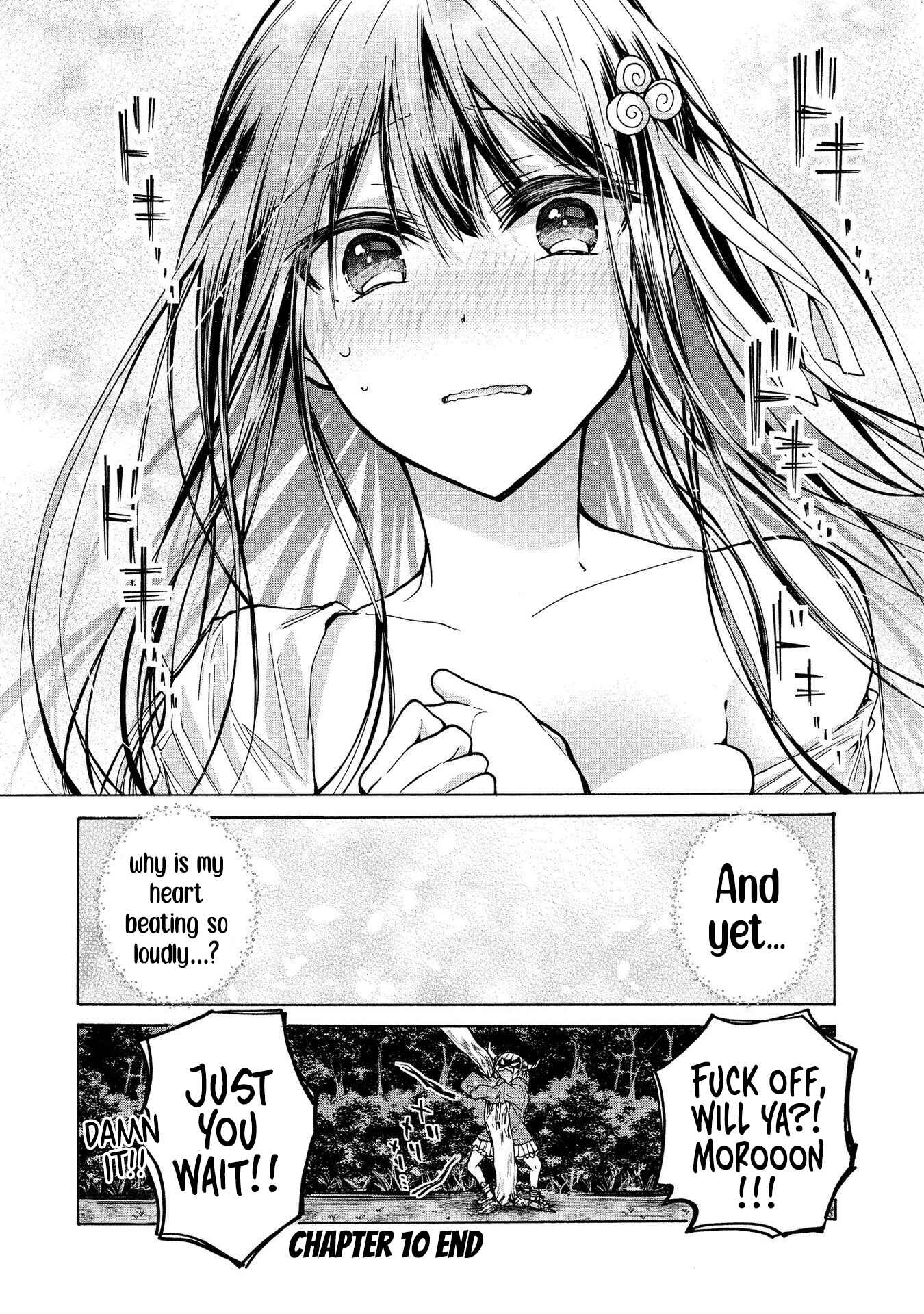 Page 31 Chapter 10 Sanshimai ga Ore wo Yuuwaku Shite Kuru!!