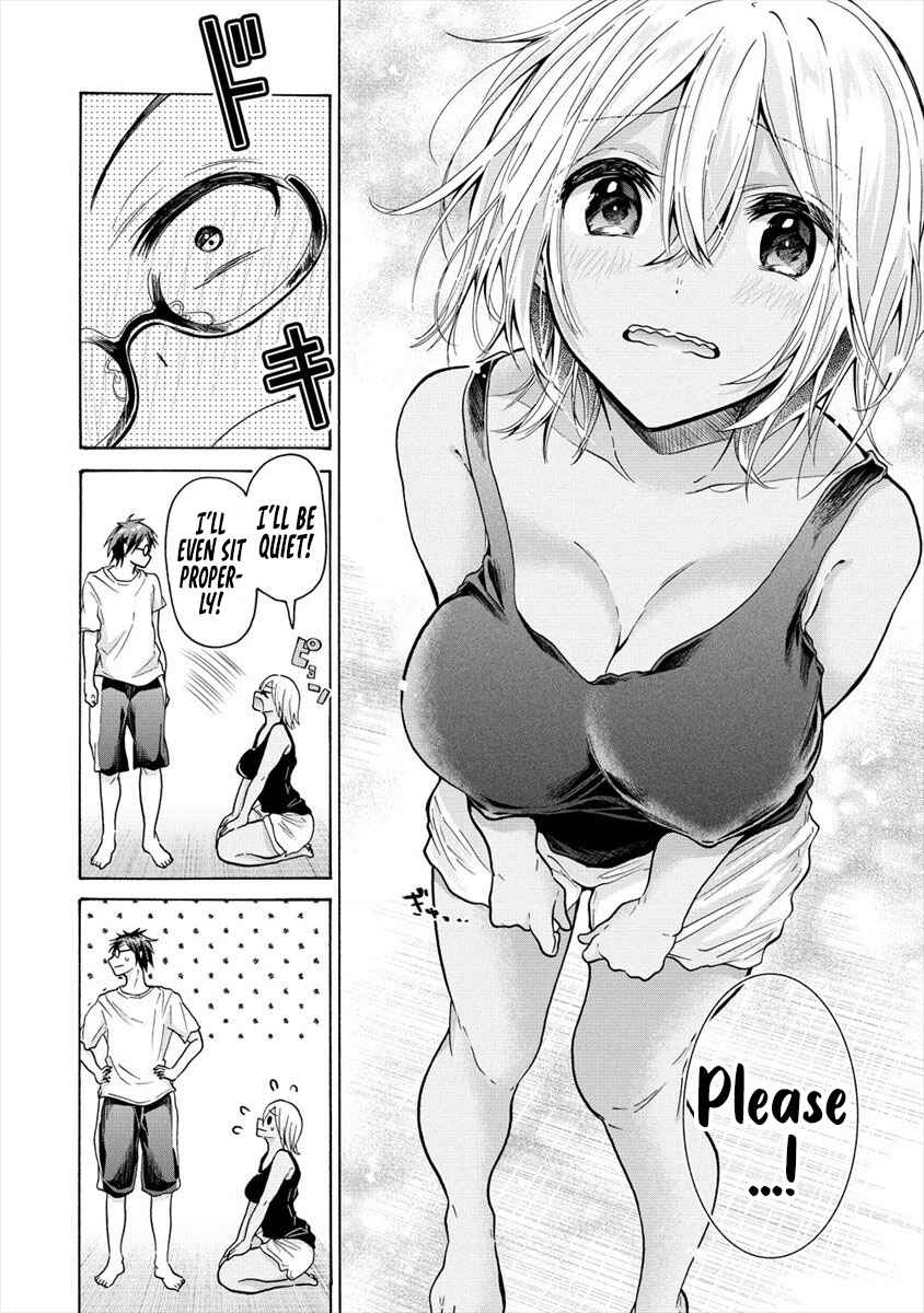 Page 11 Chapter 13 Sanshimai ga Ore wo Yuuwaku Shite Kuru!!