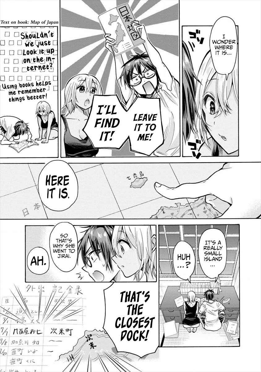 Page 18 Chapter 13 Sanshimai ga Ore wo Yuuwaku Shite Kuru!!