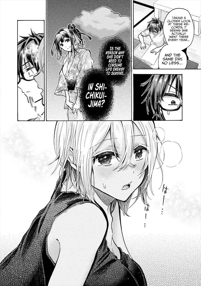 Page 19 Chapter 13 Sanshimai ga Ore wo Yuuwaku Shite Kuru!!