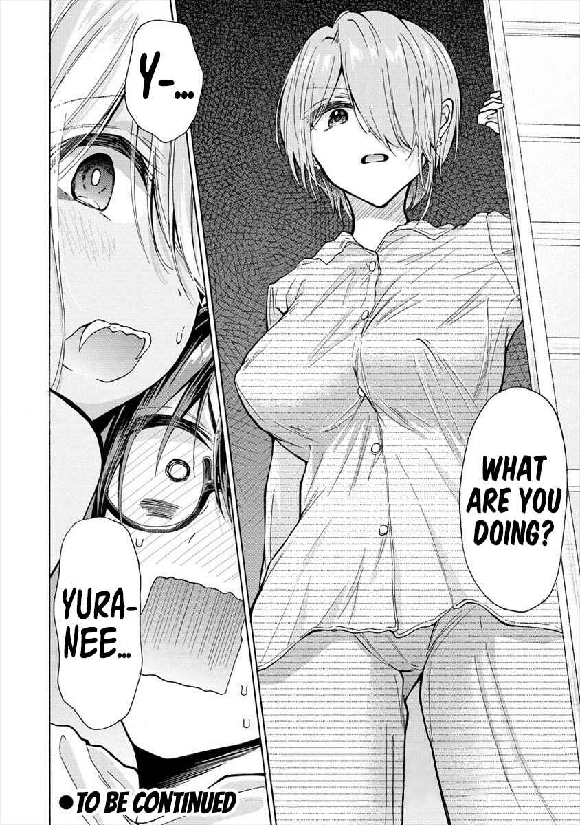 Page 30 Chapter 13 Sanshimai ga Ore wo Yuuwaku Shite Kuru!!