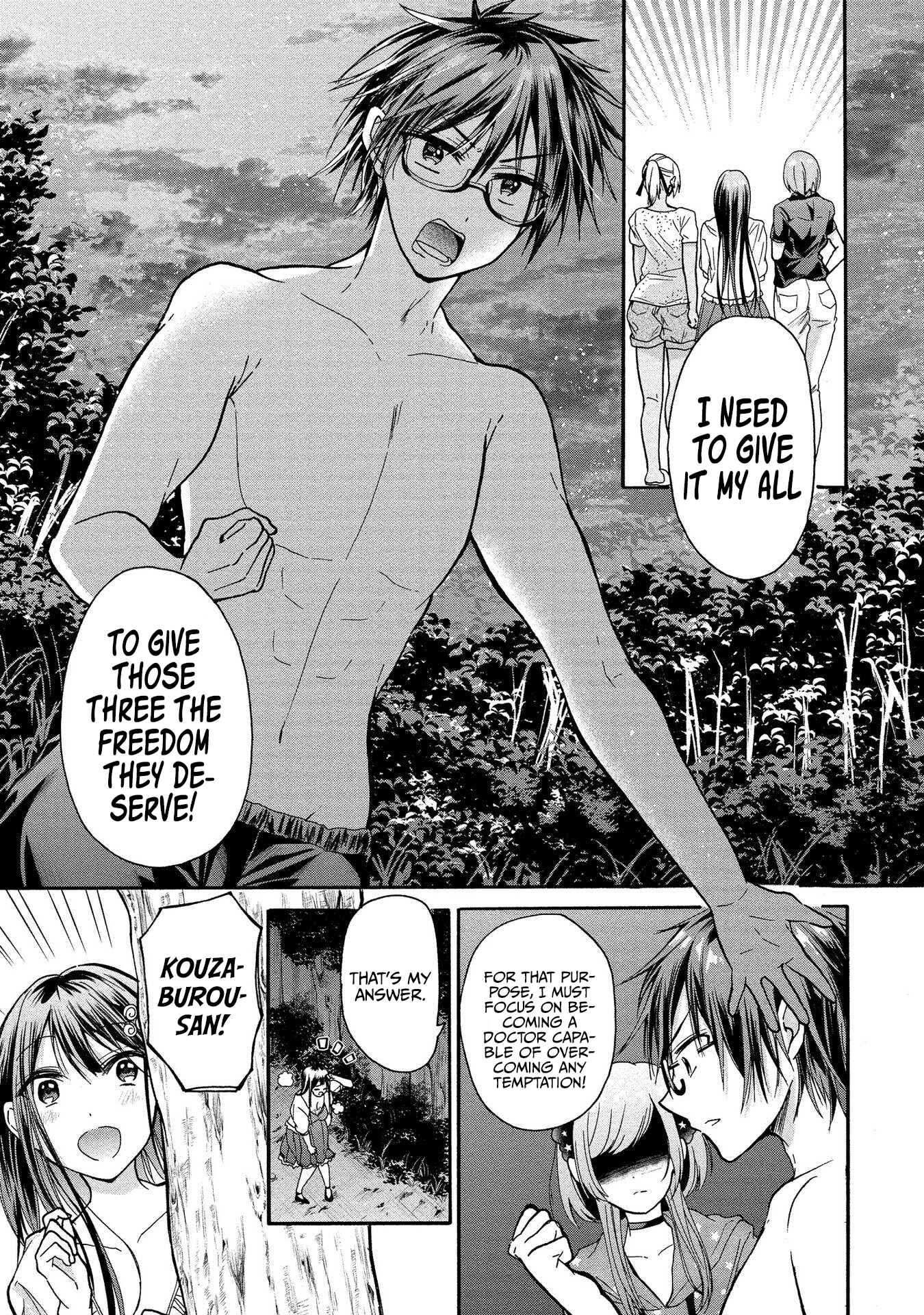 Page 30 Chapter 9 Sanshimai ga Ore wo Yuuwaku Shite Kuru!!