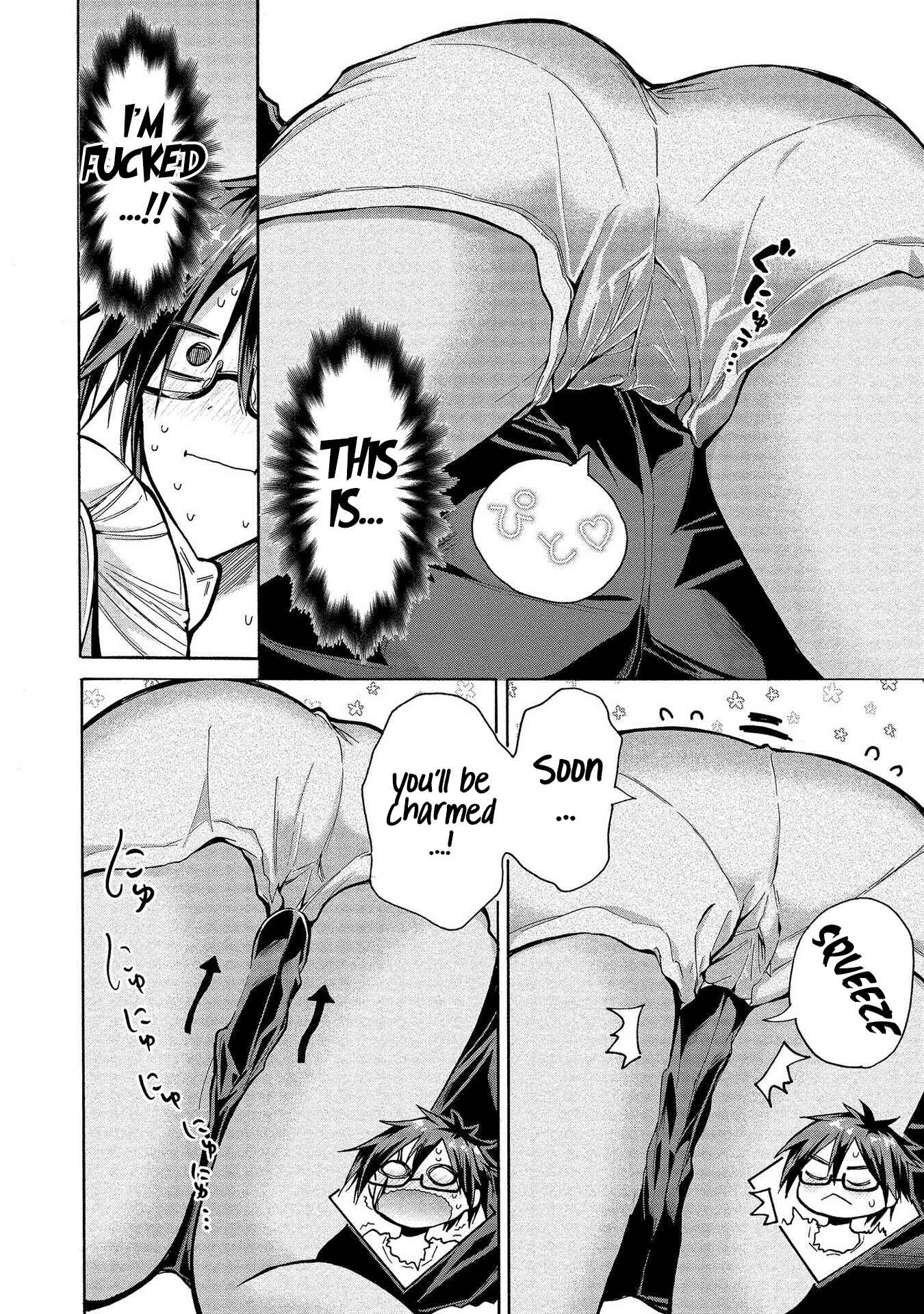 Page 15 Chapter 4 Sanshimai ga Ore wo Yuuwaku Shite Kuru!!