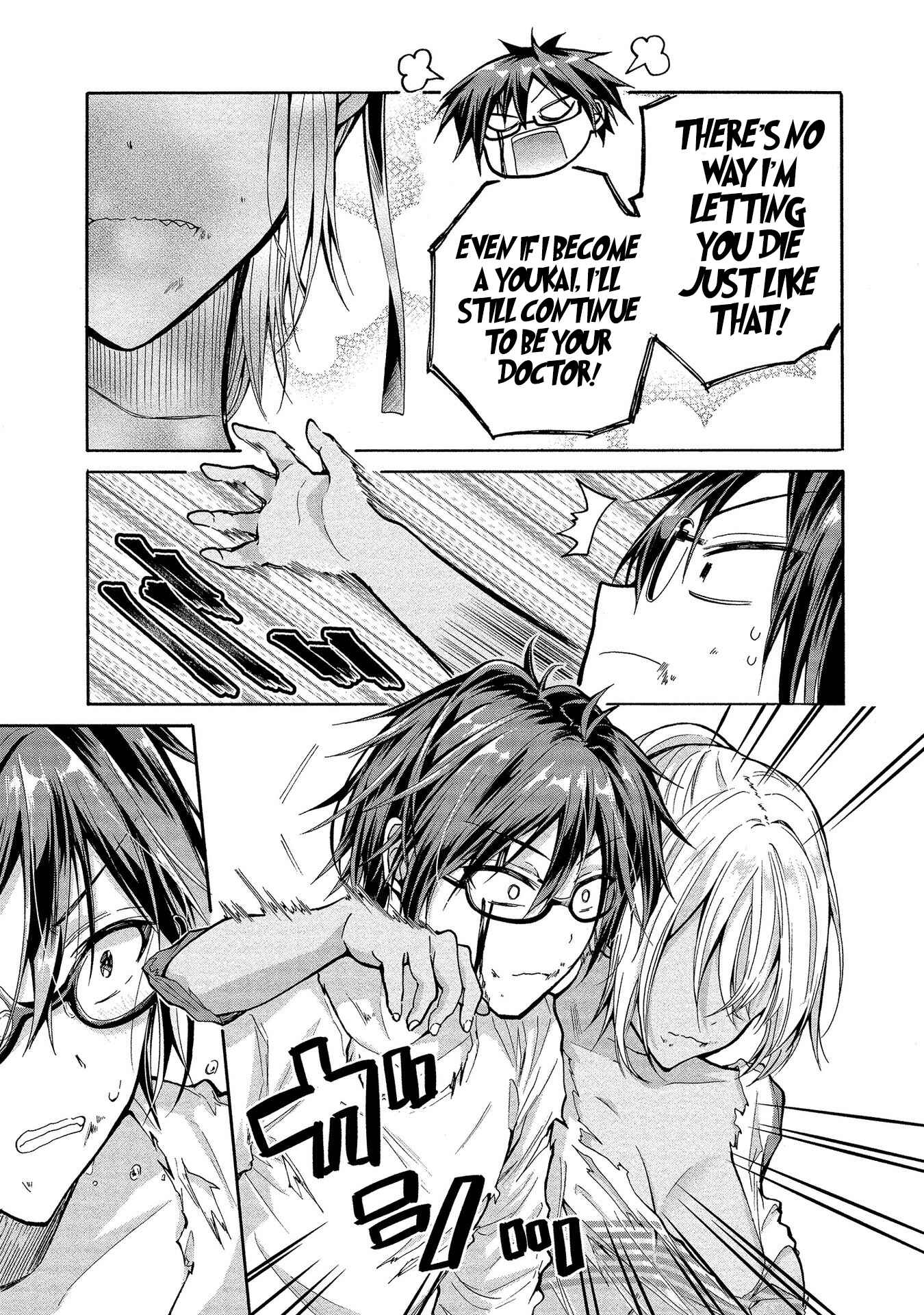 Page 24 Chapter 4 Sanshimai ga Ore wo Yuuwaku Shite Kuru!!