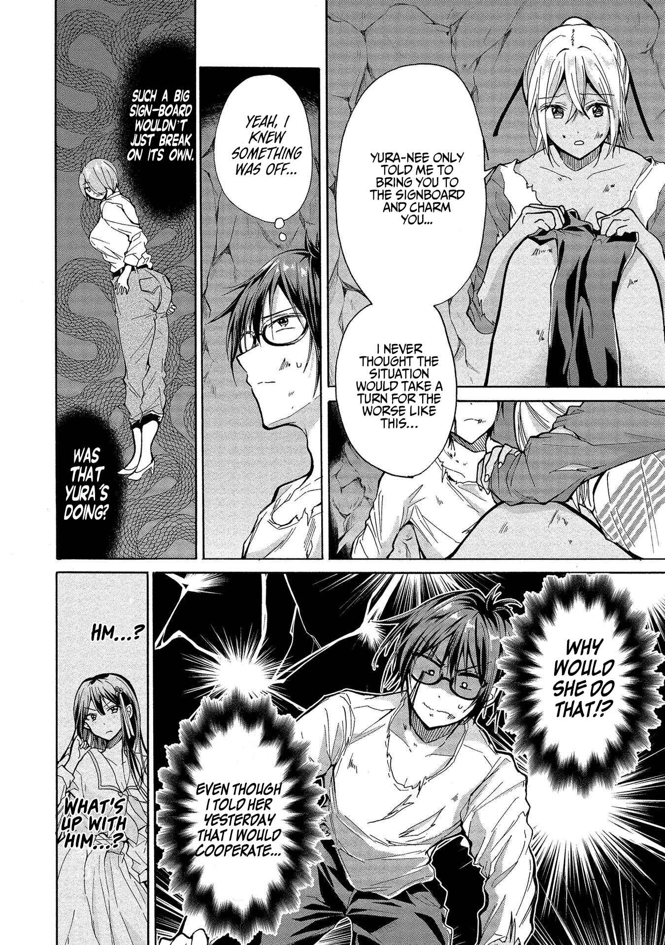 Page 7 Chapter 4 Sanshimai ga Ore wo Yuuwaku Shite Kuru!!